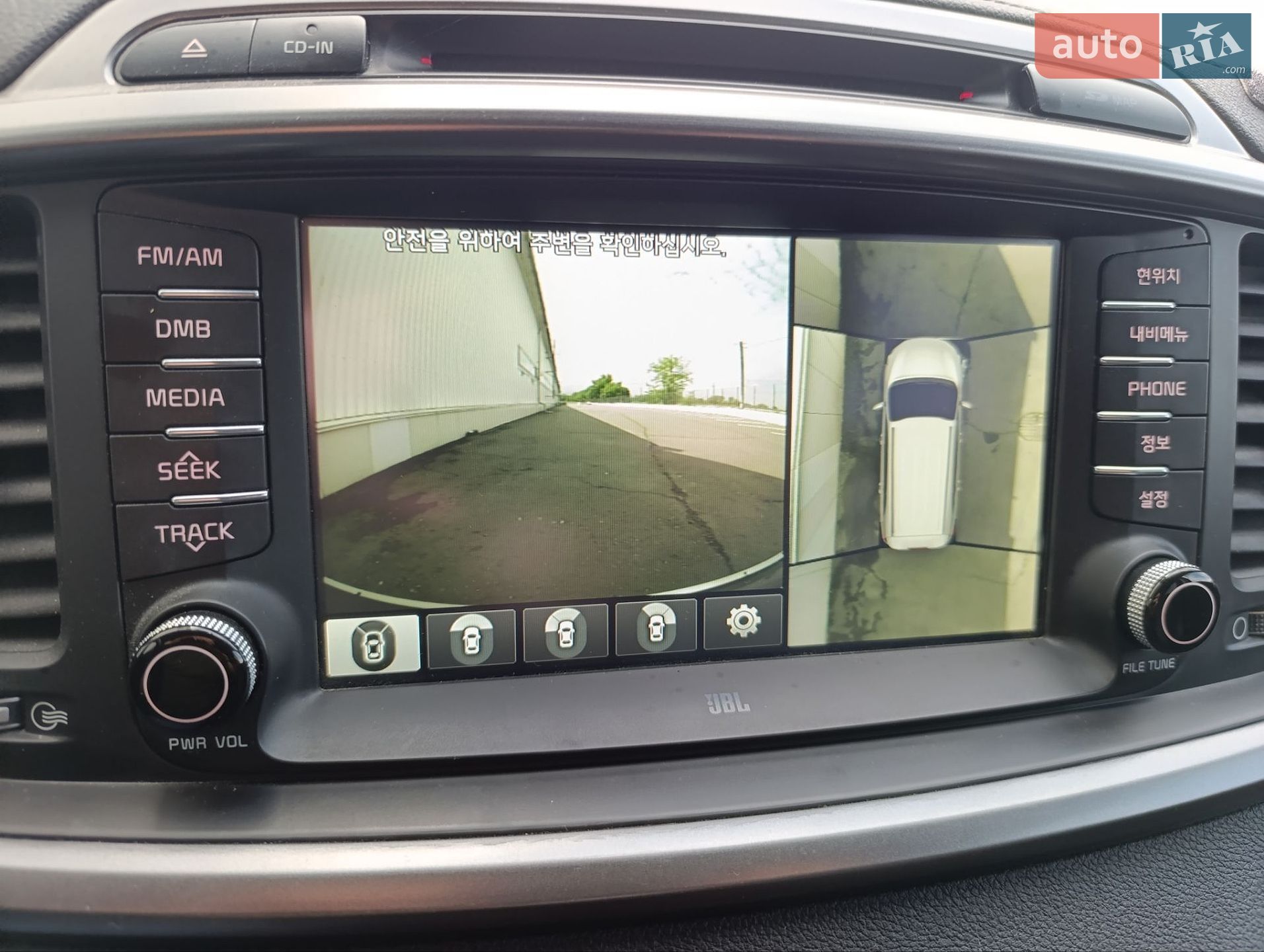 Kia Sorento 2015 VIN KNAPK81ABFA071582 фото оголошення 27 з 36