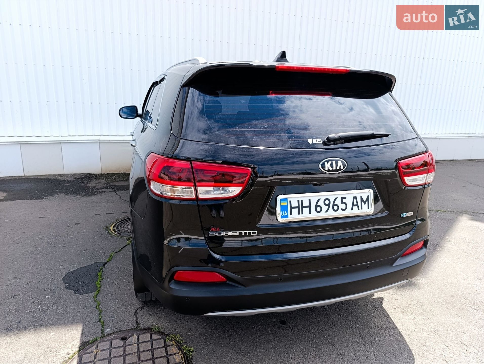 Kia Sorento 2015 VIN KNAPK81ABFA071582 фото оголошення 32 з 36