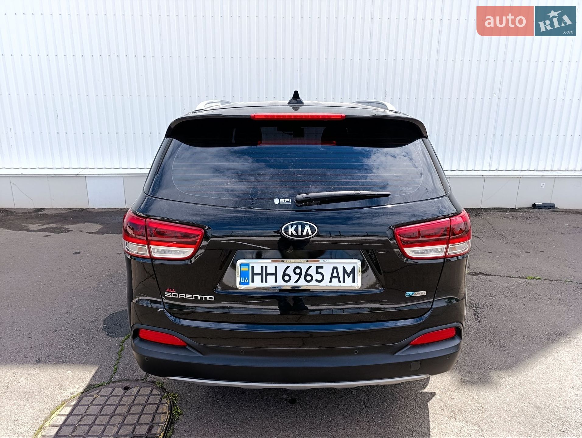 Kia Sorento 2015 VIN KNAPK81ABFA071582 фото оголошення 34 з 36