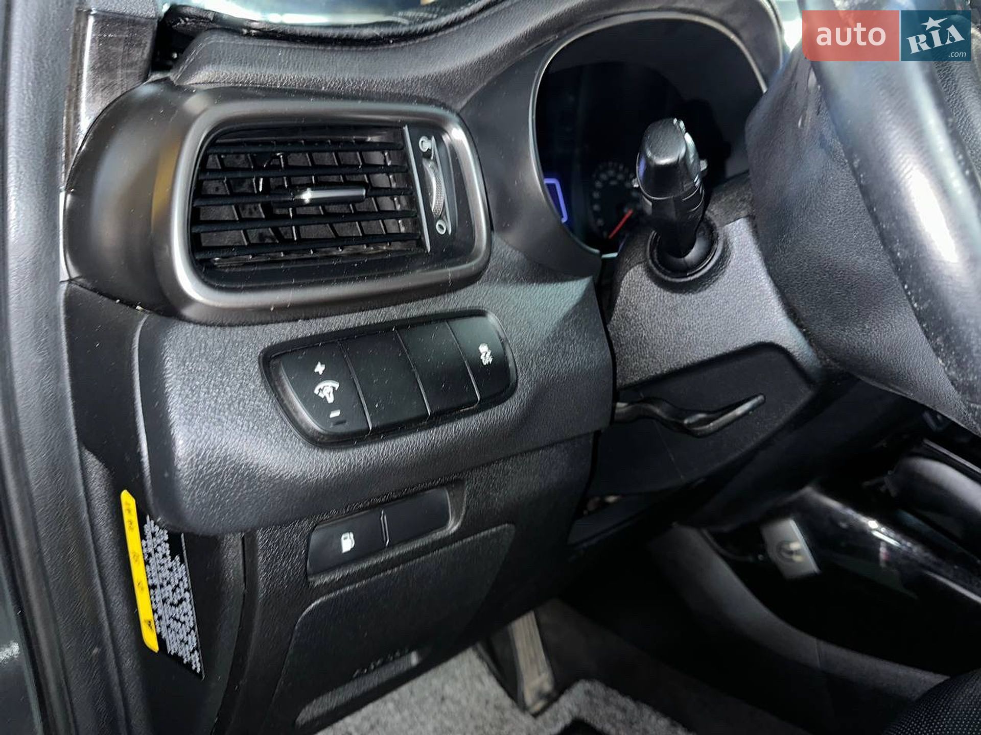 Kia Sorento 2015 VIN KNAPS81ABFA062091 фото оголошення 12 з 25