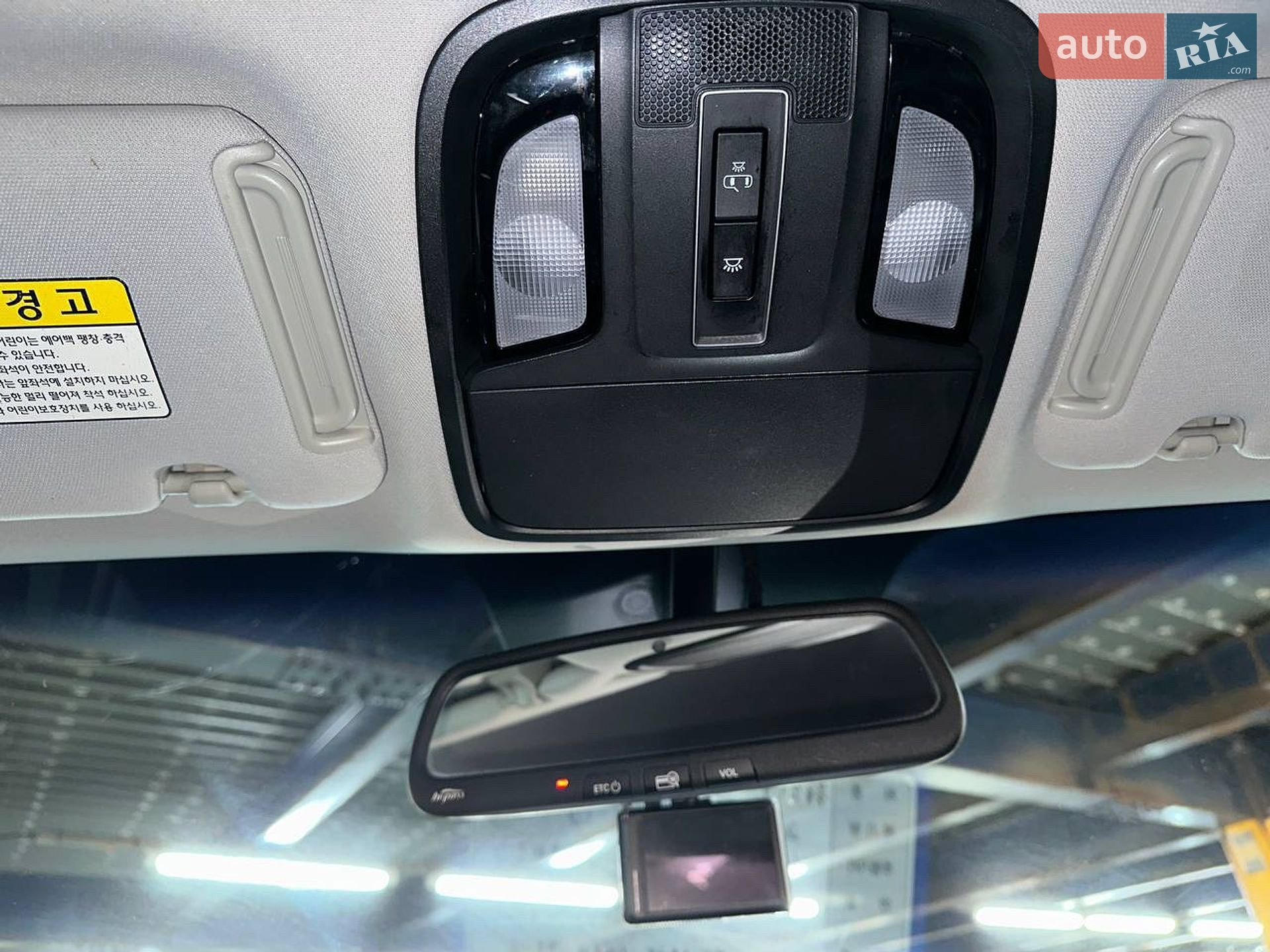 Kia Sorento 2015 VIN KNAPS81ABFA062091 фото оголошення 14 з 25