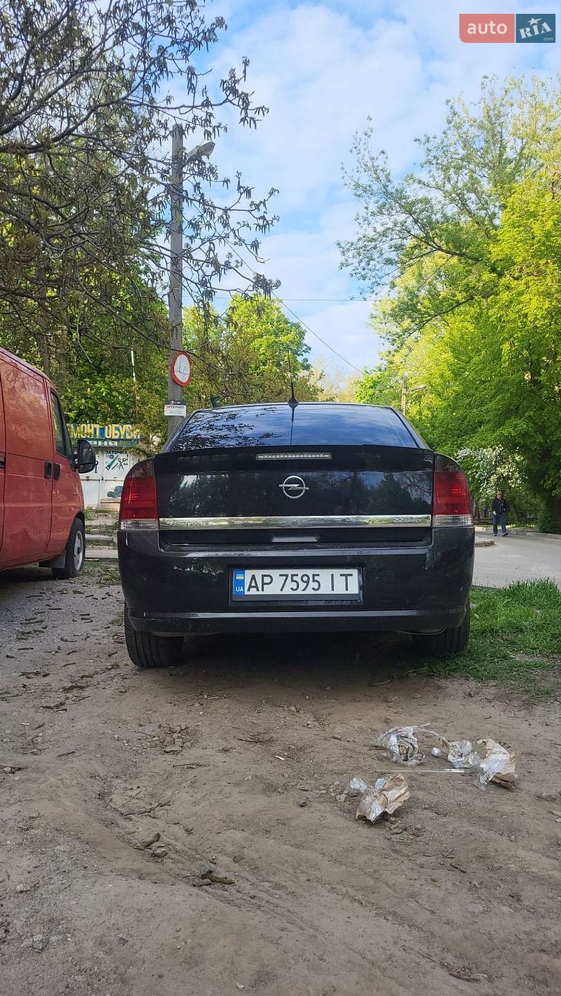 Opel Vectra 2007 VIN W0L0ZCF6971069457 фото оголошення 66 з 77