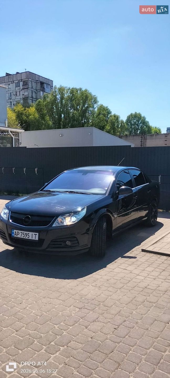 Opel Vectra 2007 VIN W0L0ZCF6971069457 фото оголошення 64 з 77