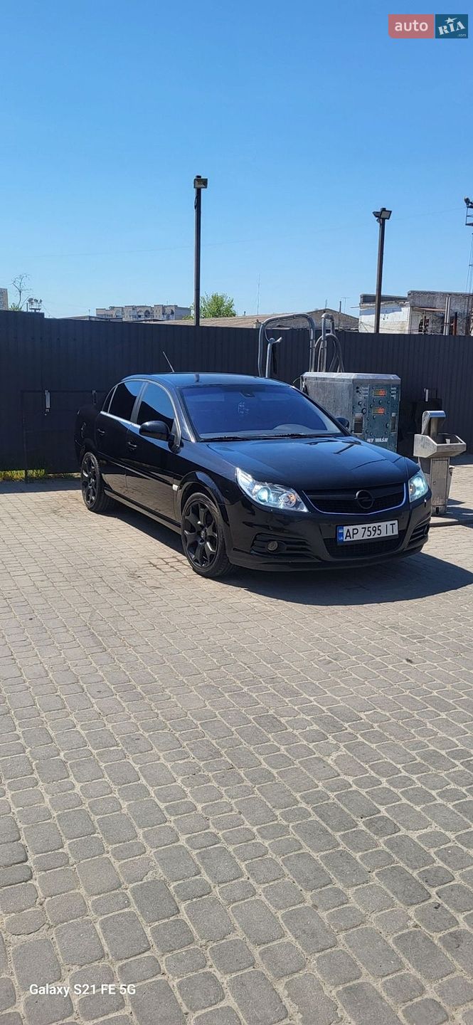 Opel Vectra 2007 VIN W0L0ZCF6971069457 фото оголошення 63 з 77