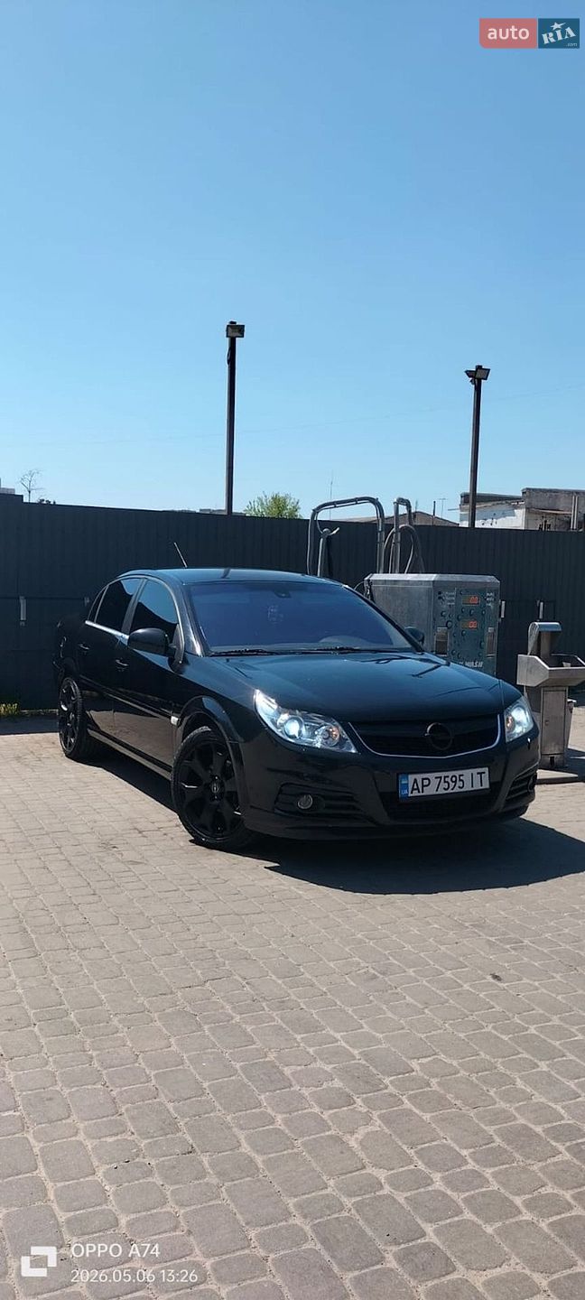 Opel Vectra 2007 VIN W0L0ZCF6971069457 фото оголошення 62 з 77