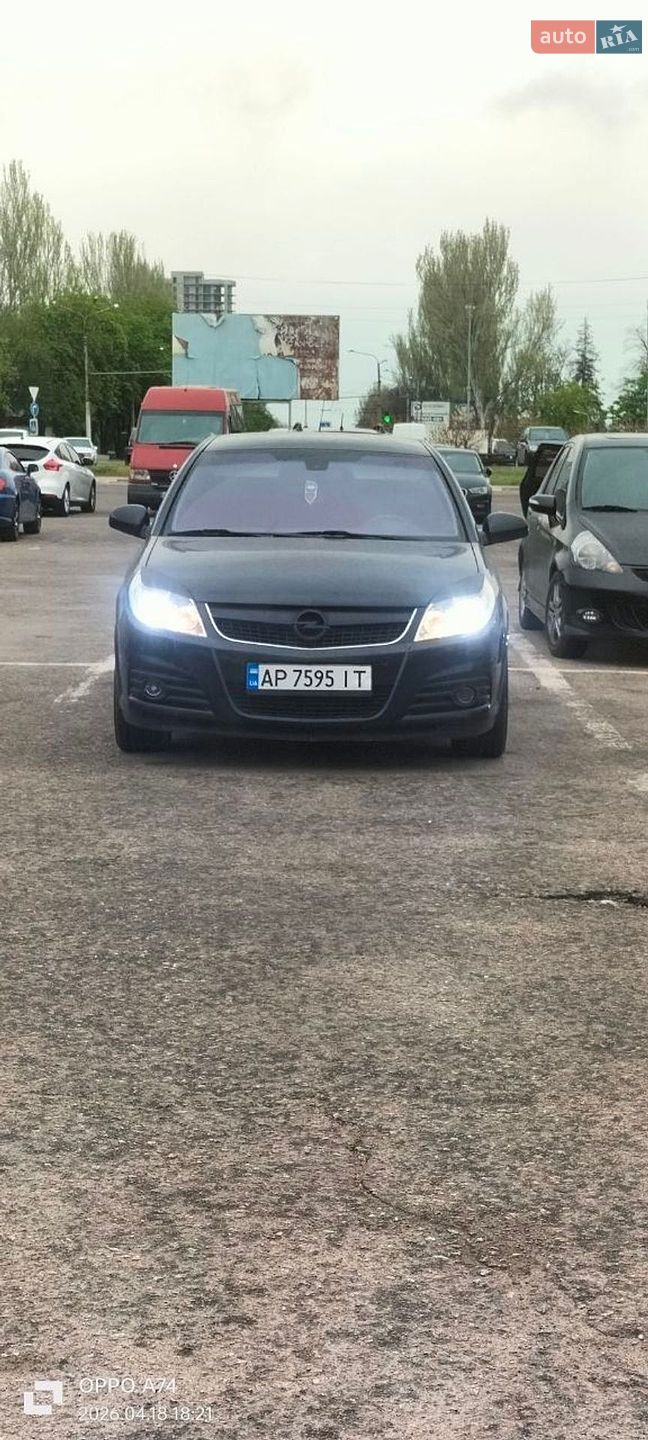 Opel Vectra 2007 VIN W0L0ZCF6971069457 фото оголошення 69 з 77