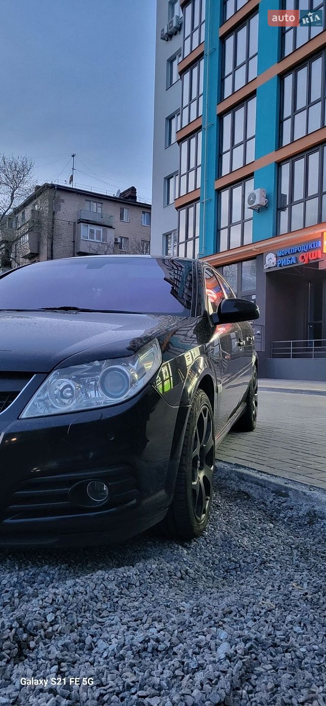 Opel Vectra 2007 VIN W0L0ZCF6971069457 фото оголошення 72 з 77