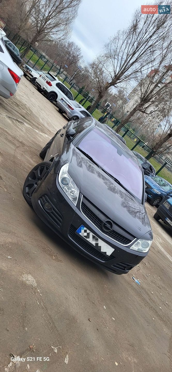 Opel Vectra 2007 VIN W0L0ZCF6971069457 фото оголошення 14 з 77