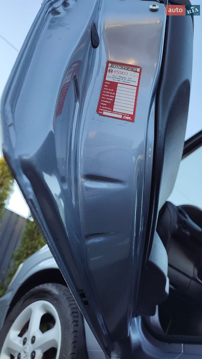 Opel Zafira 2004 VIN W0L0TGF7552066891 фото оголошення 12 з 62