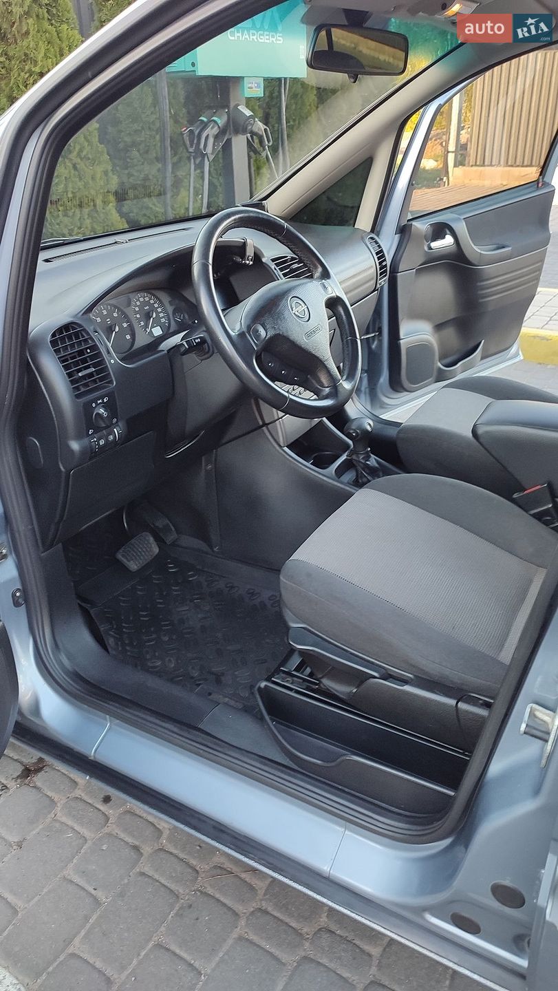 Opel Zafira 2004 VIN W0L0TGF7552066891 фото оголошення 15 з 62