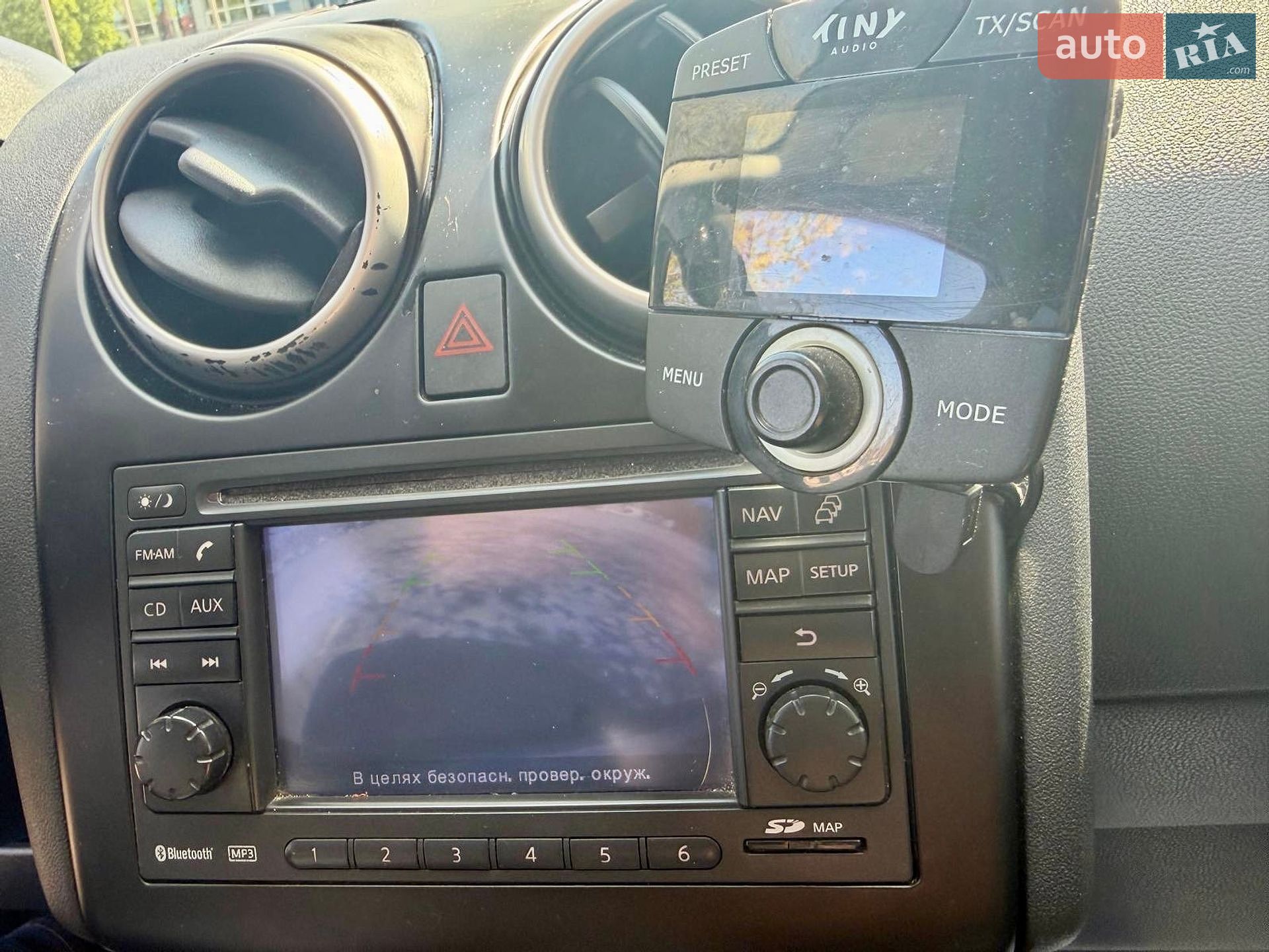 Nissan Qashqai 2010 VIN SJNFCAJ10U2177536 фото оголошення 30 з 38