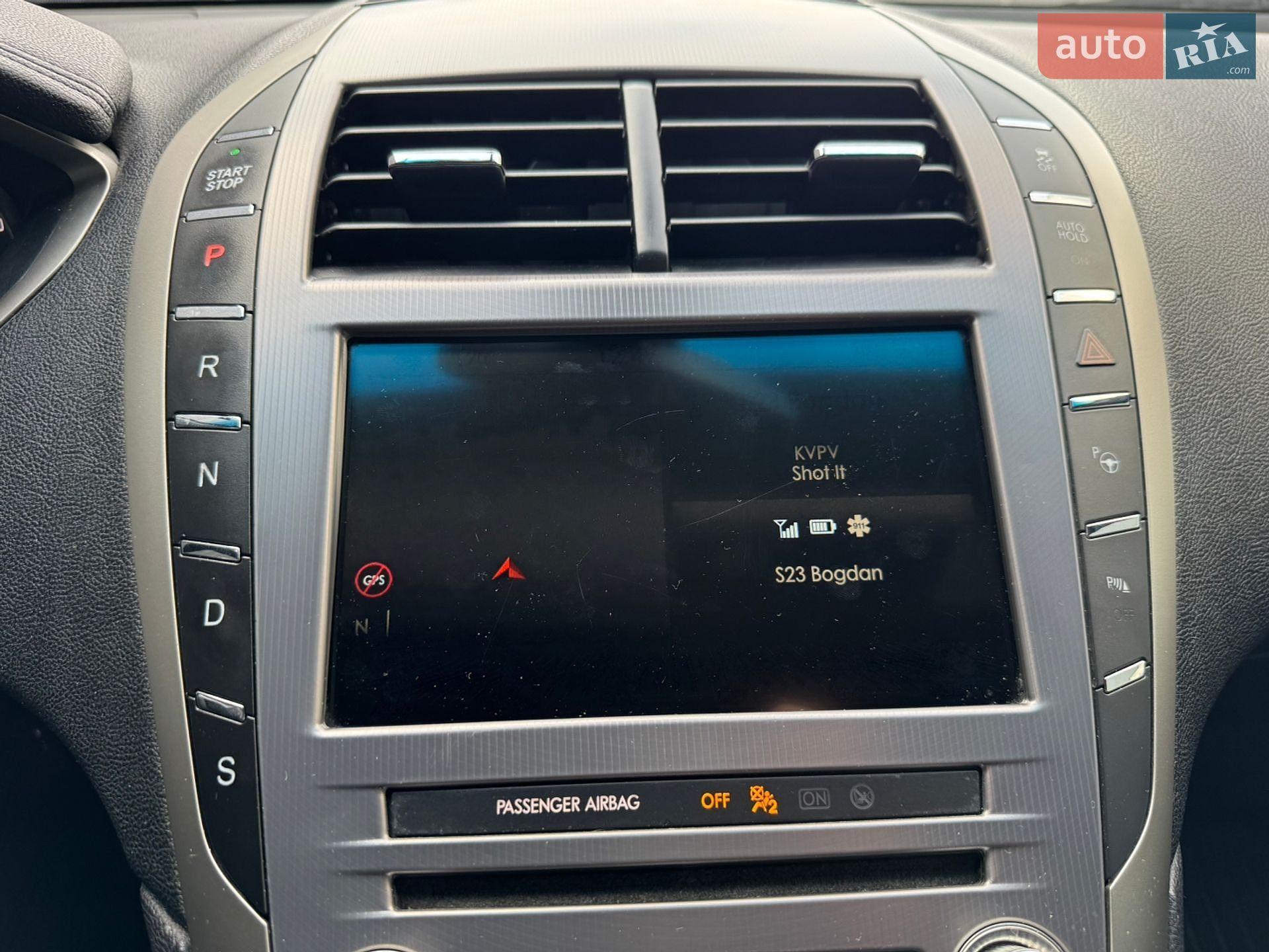 Lincoln MKZ 2016 VIN 3LN6L5C93HR604884 фото оголошення 27 з 41