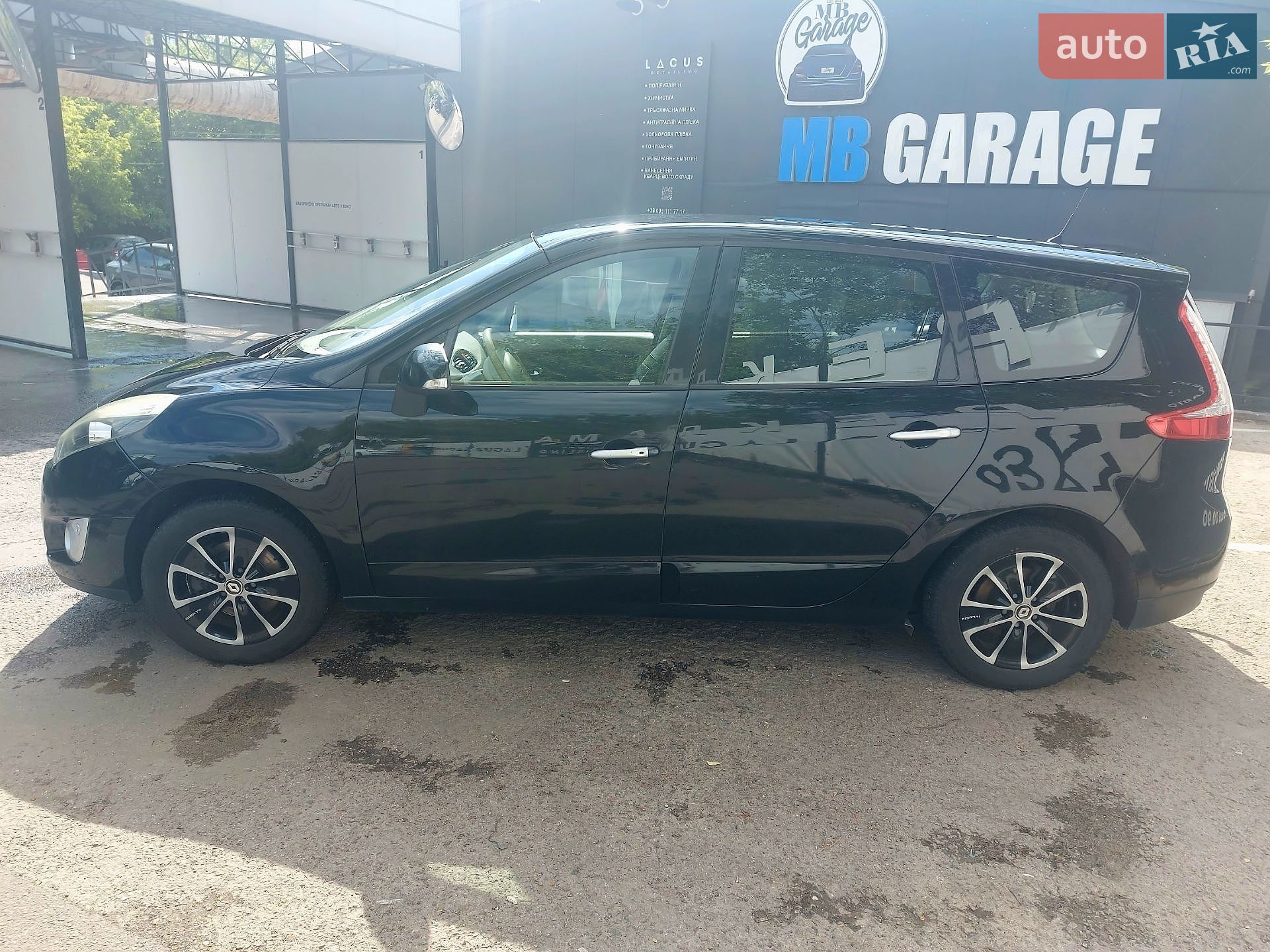 Renault Grand Scenic 2011 VIN VF1JZ1GA646616582 фото оголошення 5 з 12