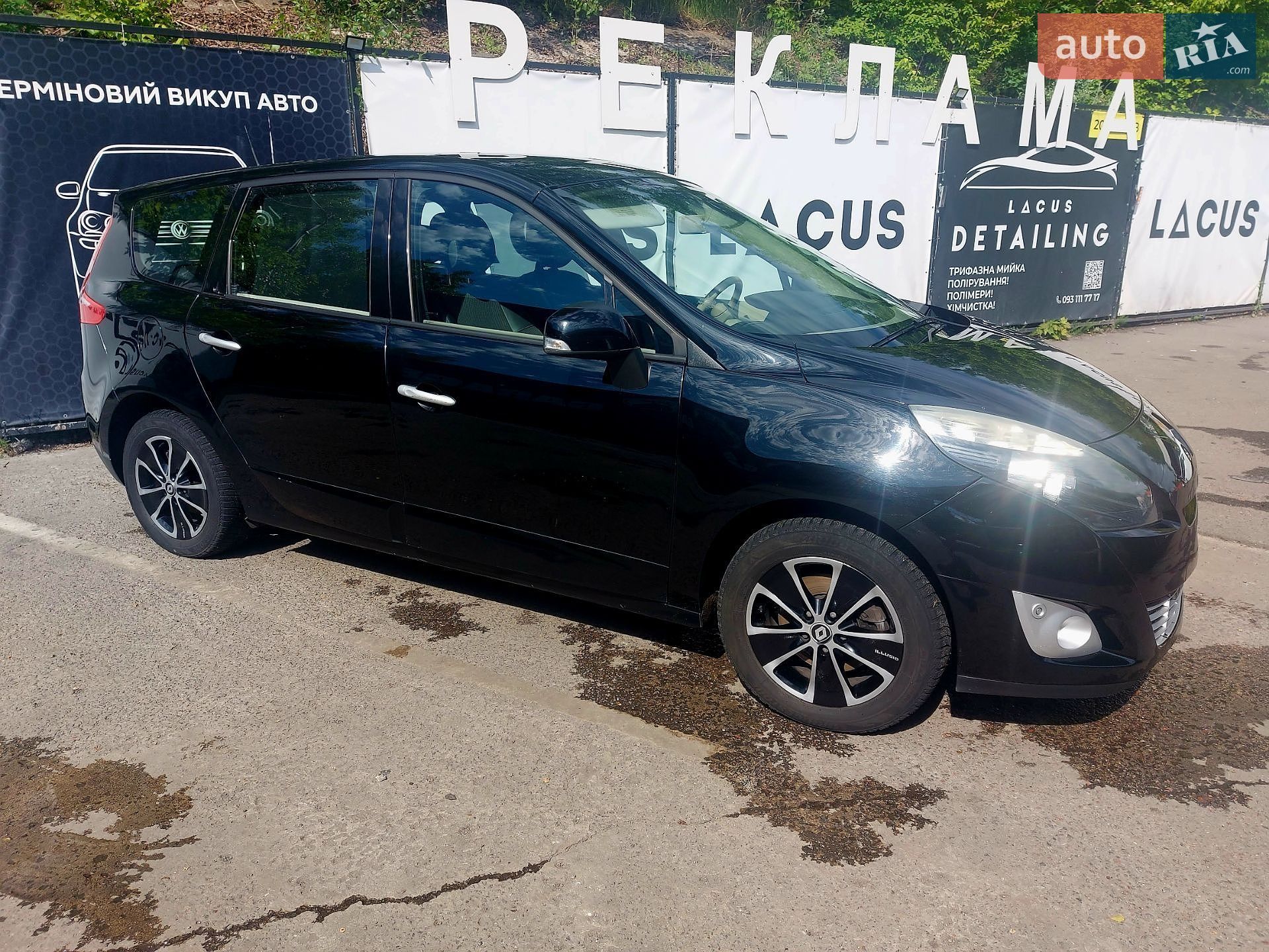Renault Grand Scenic 2011 VIN VF1JZ1GA646616582 фото оголошення 4 з 12