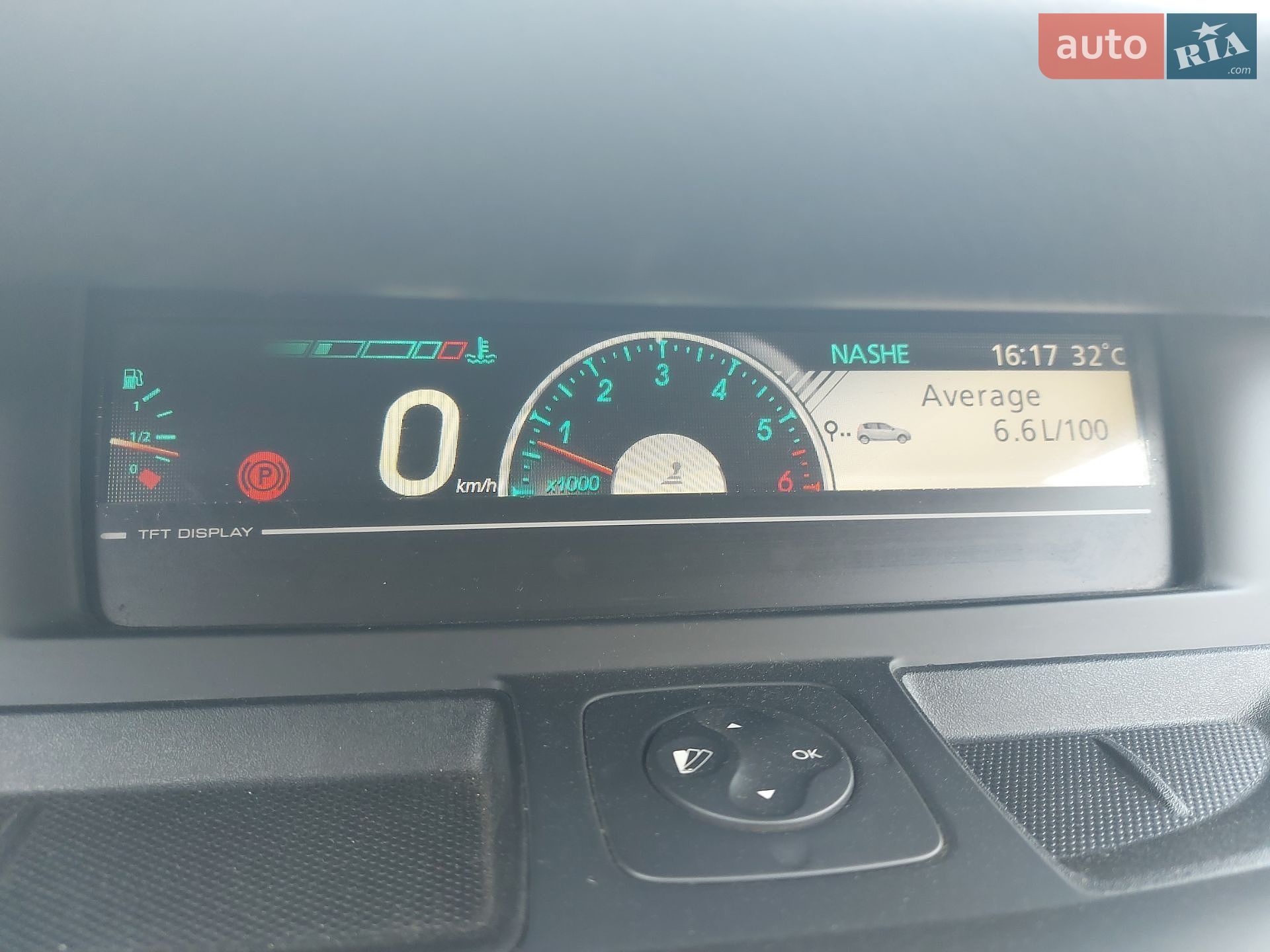 Renault Grand Scenic 2011 VIN VF1JZ1GA646616582 фото оголошення 10 з 12