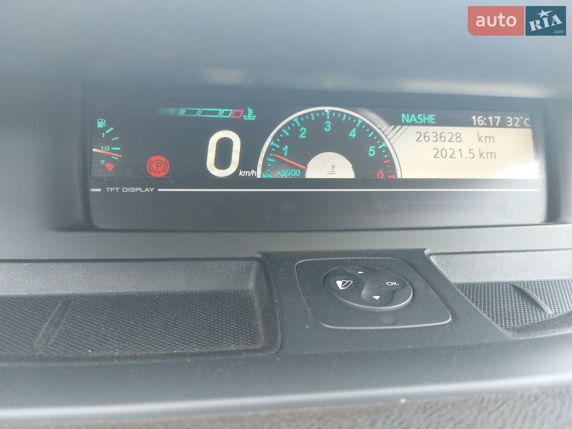 Renault Grand Scenic 2011 VIN VF1JZ1GA646616582 фото оголошення 11 з 12