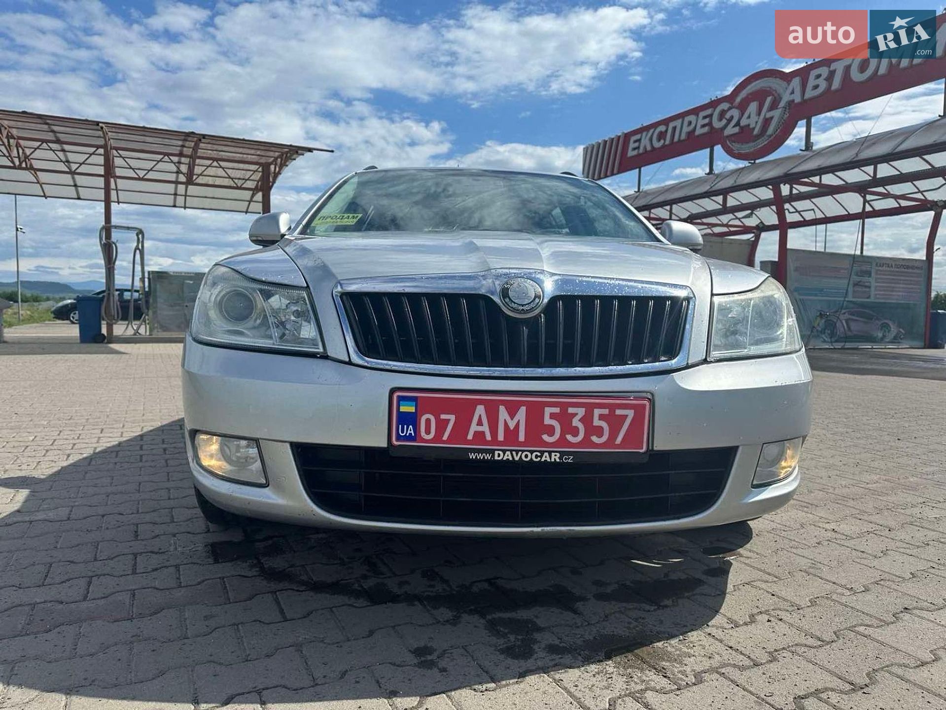 Skoda Octavia 2008 VIN TMBHA61Z692016236 фото оголошення 2 з 34
