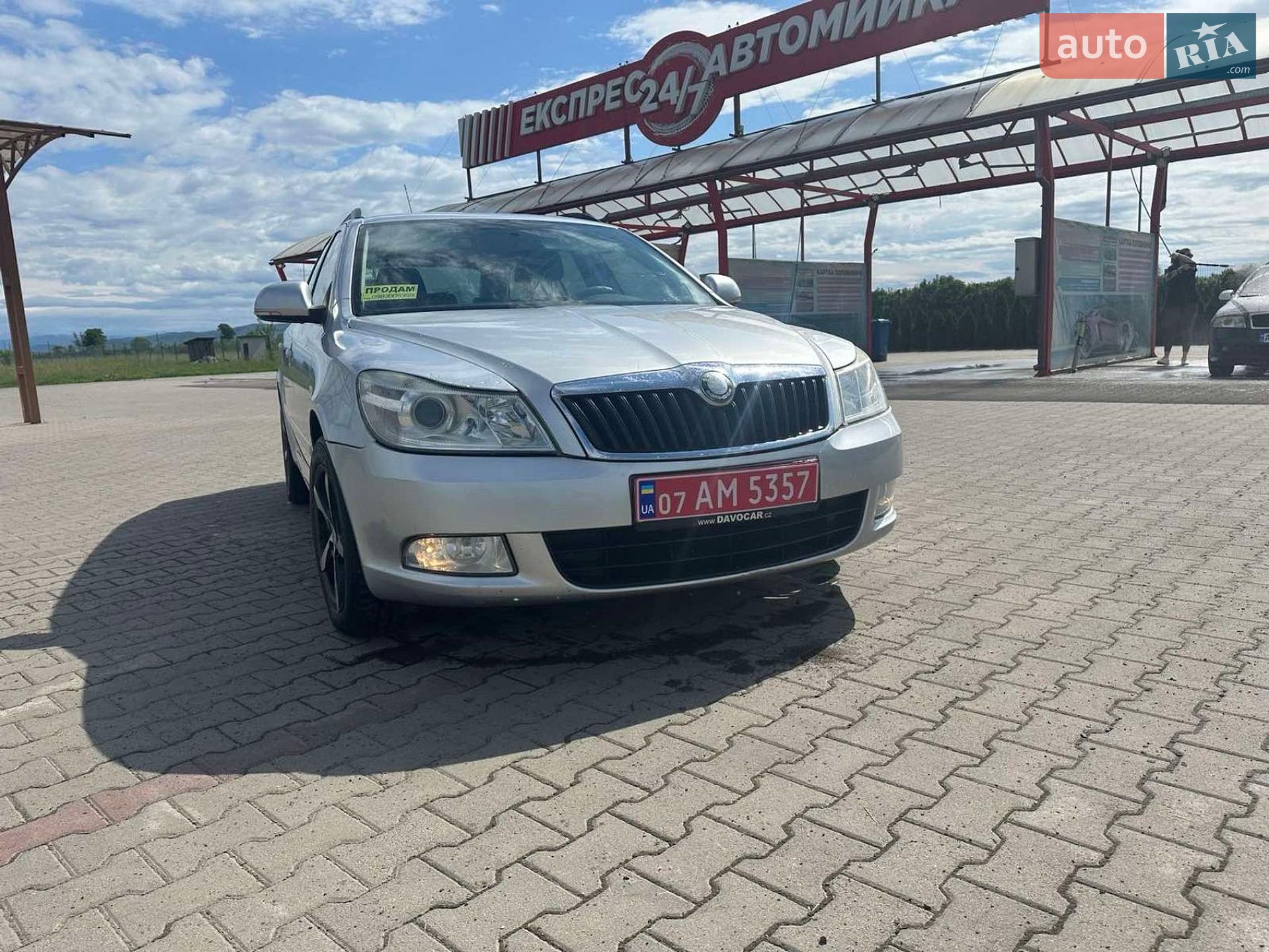 Skoda Octavia 2008 VIN TMBHA61Z692016236 фото оголошення 3 з 34