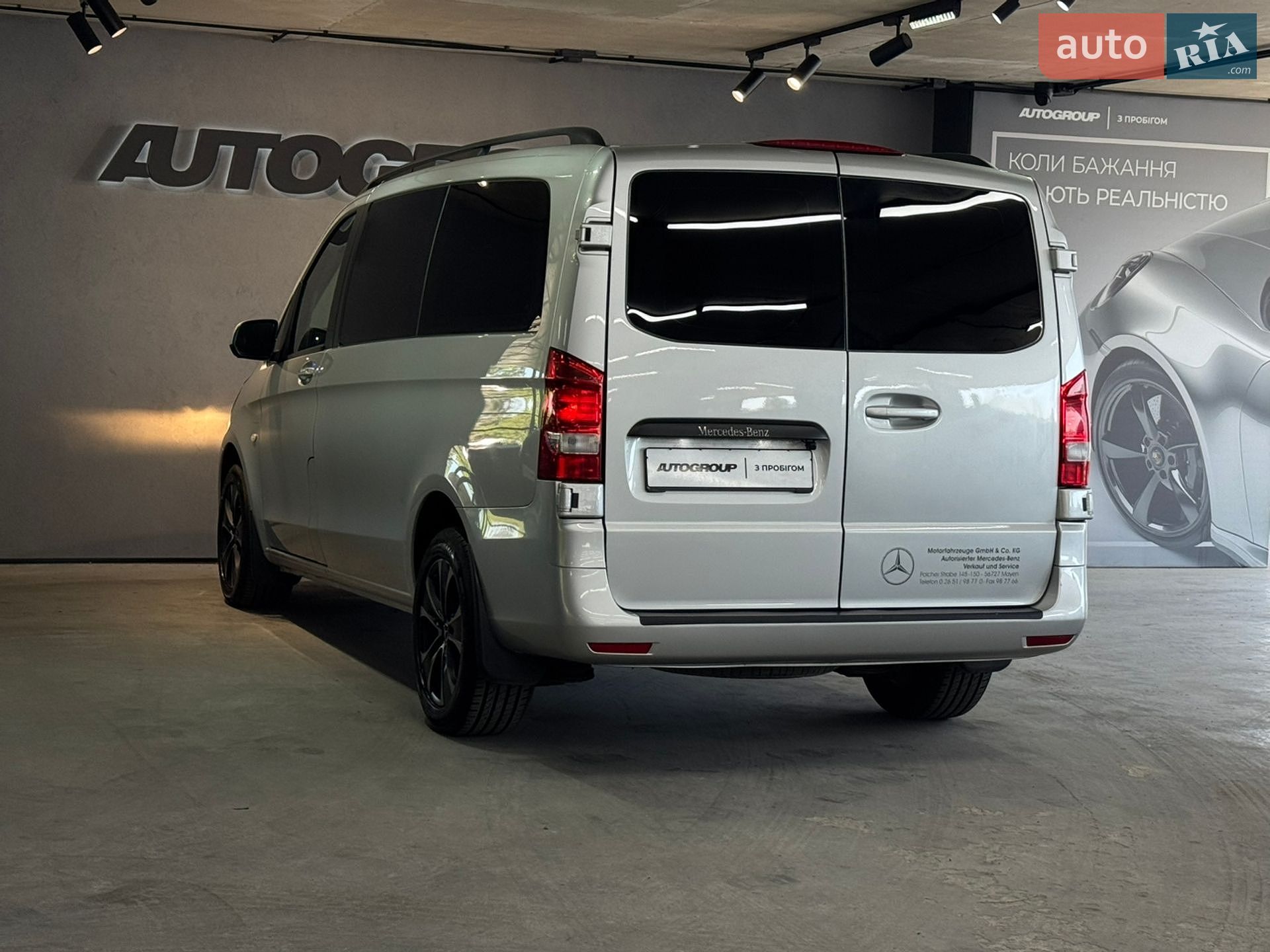 Mercedes-Benz Vito 2016 VIN WDF44760313149735 фото оголошення 3 з 17