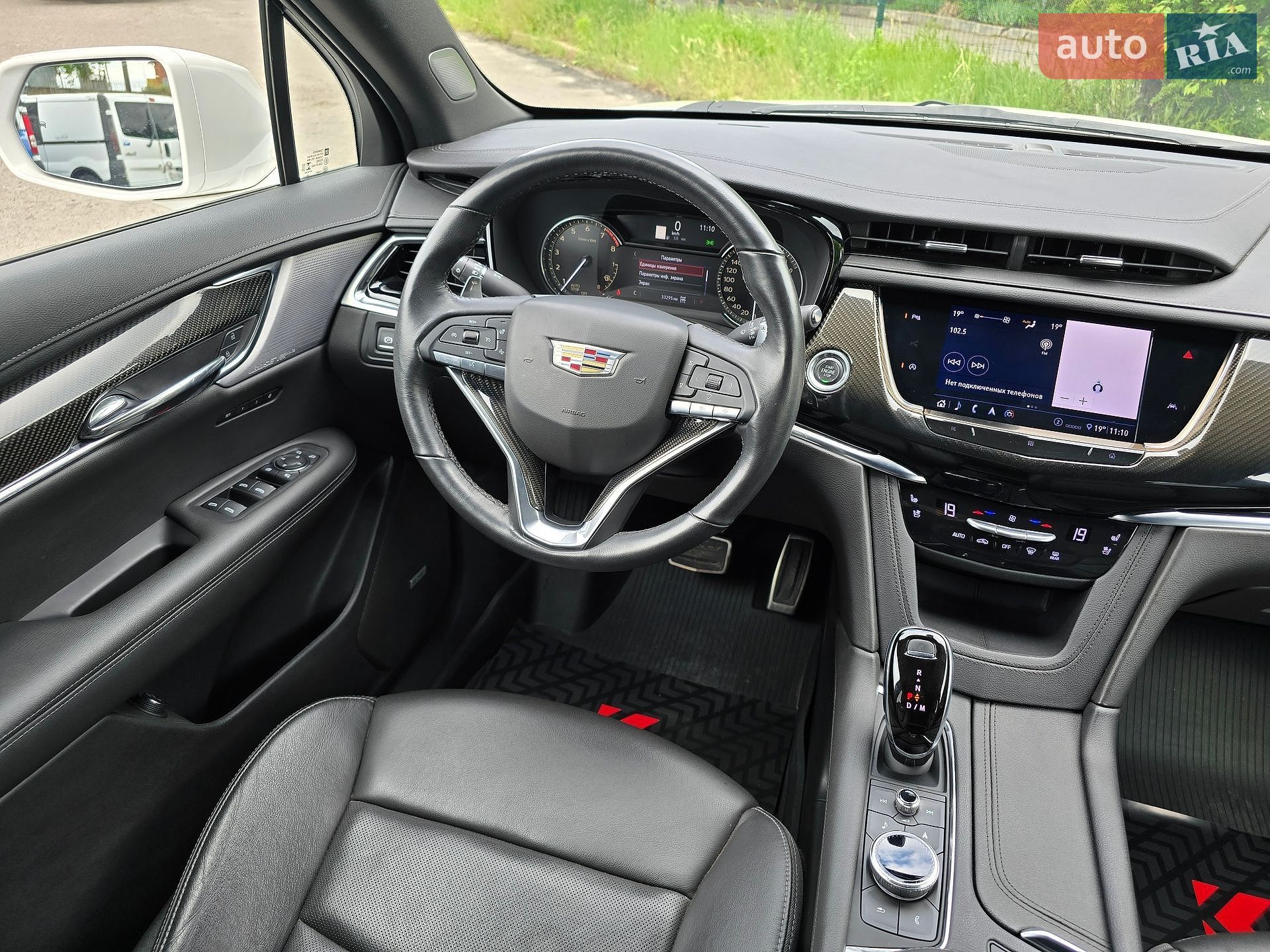 Cadillac XT6 2020 VIN 1GYKPGRS0LZ185369 фото оголошення 35 з 93