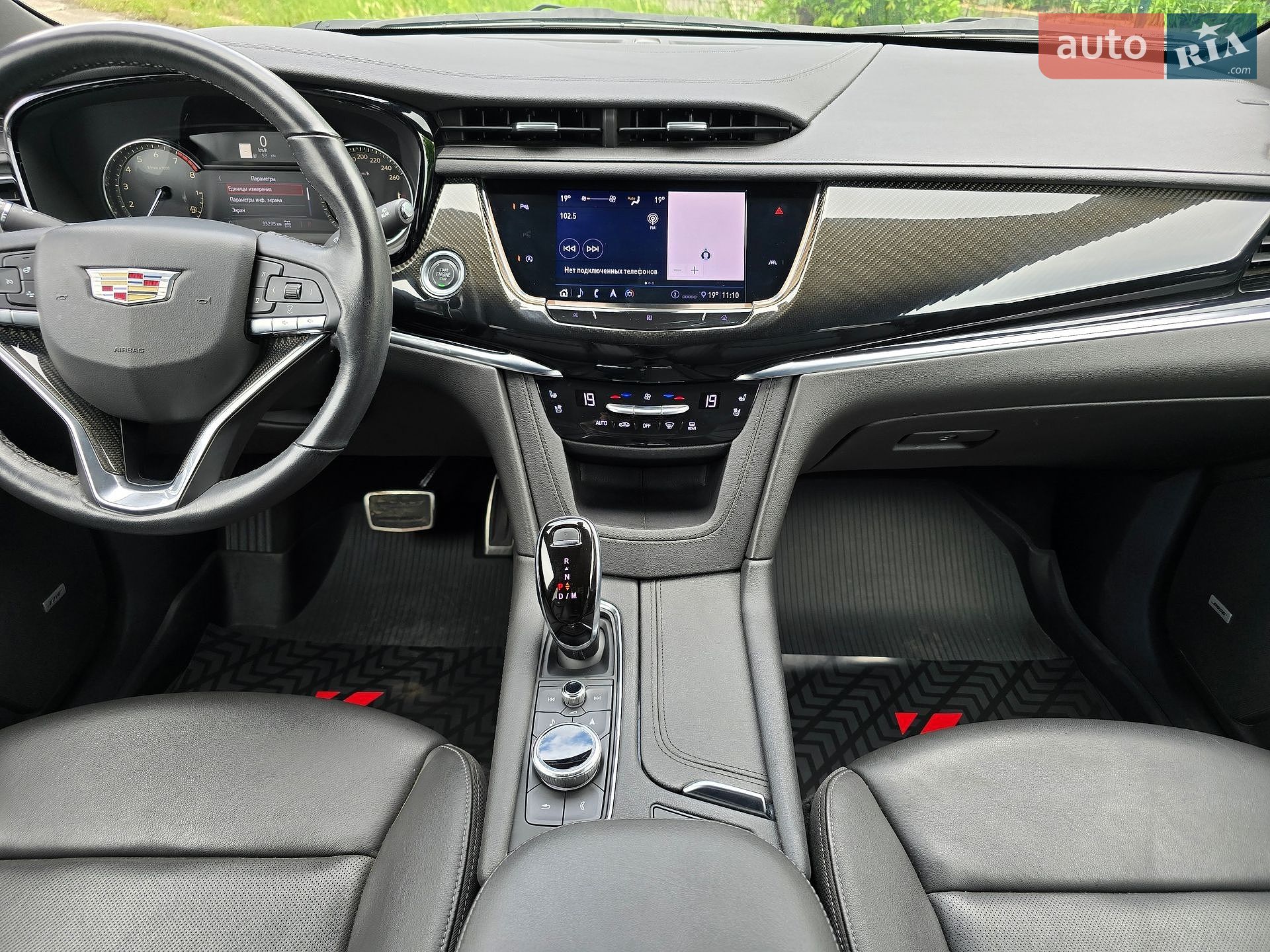 Cadillac XT6 2020 VIN 1GYKPGRS0LZ185369 фото оголошення 43 з 93