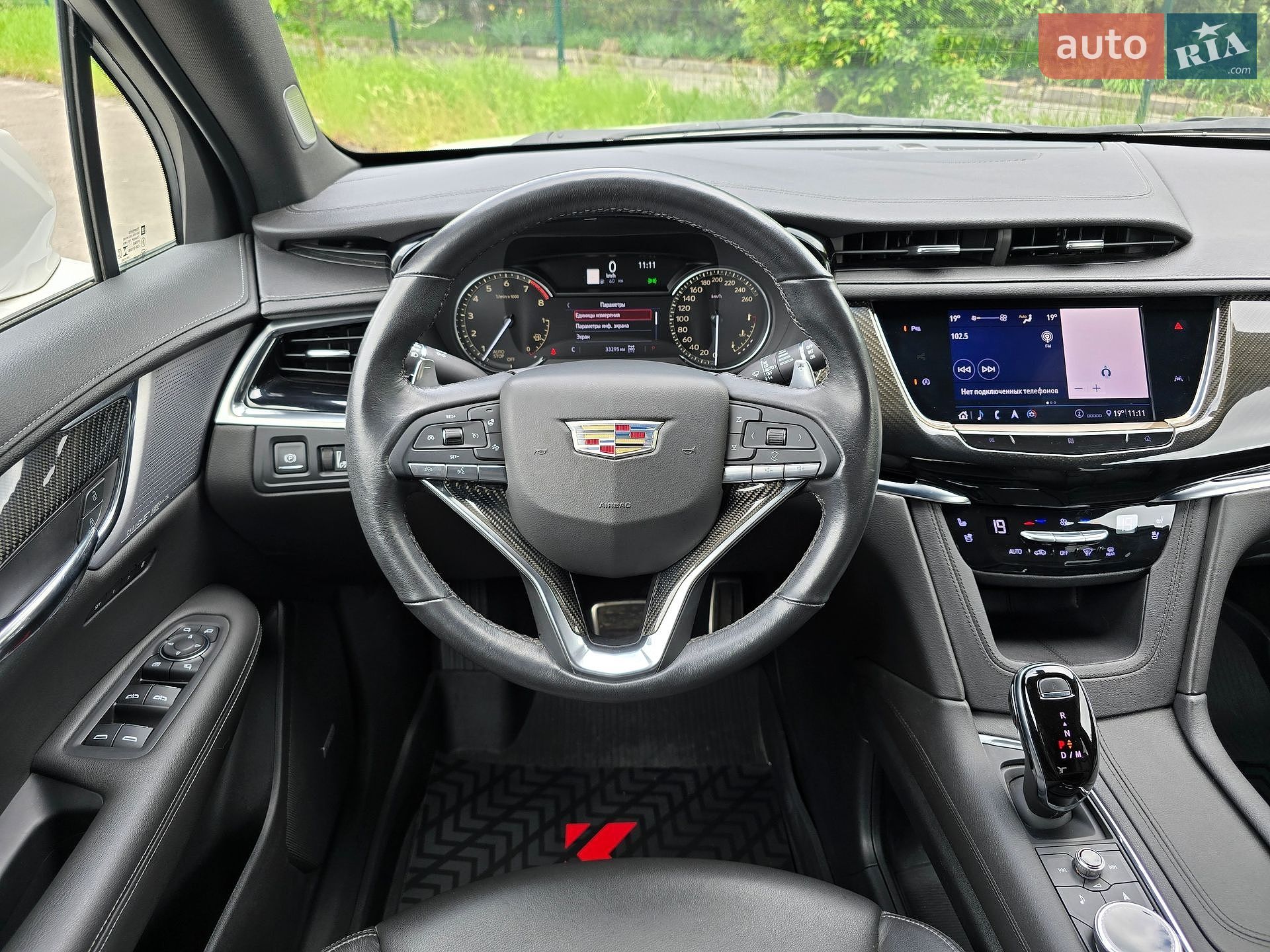Cadillac XT6 2020 VIN 1GYKPGRS0LZ185369 фото оголошення 38 з 93