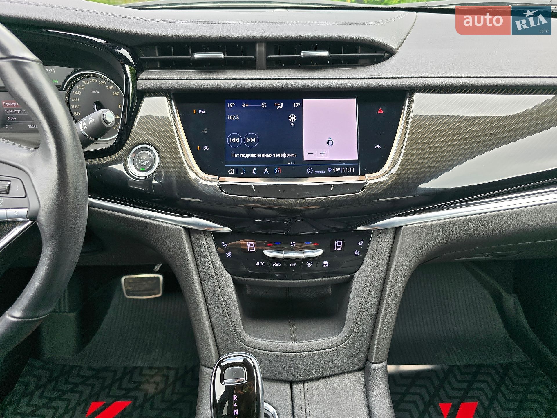Cadillac XT6 2020 VIN 1GYKPGRS0LZ185369 фото оголошення 44 з 93