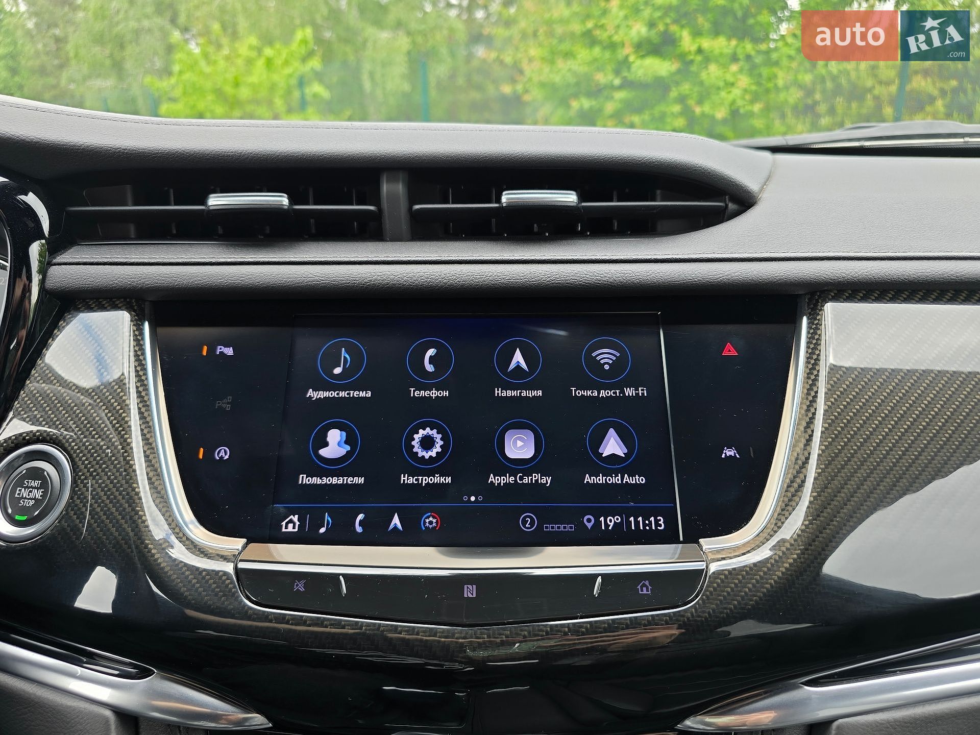 Cadillac XT6 2020 VIN 1GYKPGRS0LZ185369 фото оголошення 48 з 93