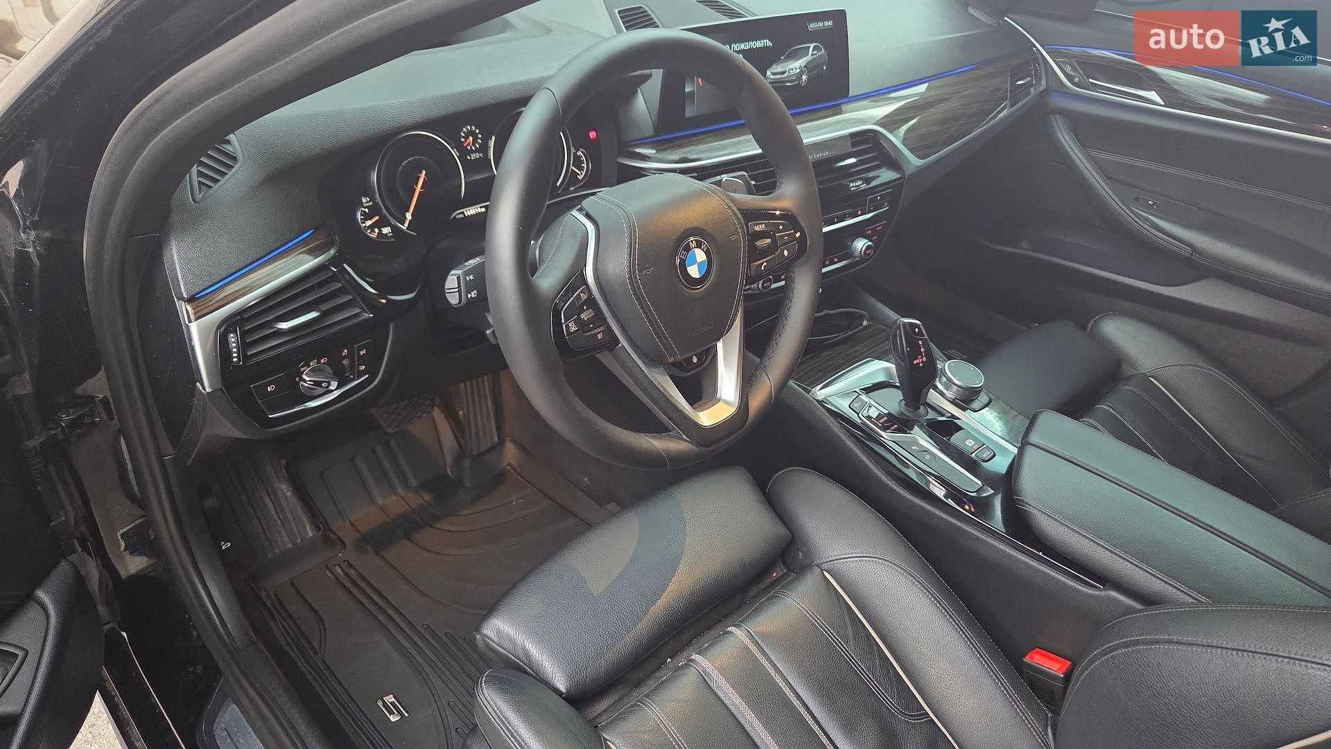 BMW 5 Series 2018 VIN WBAJD1C52JG474706 фото оголошення 6 з 10