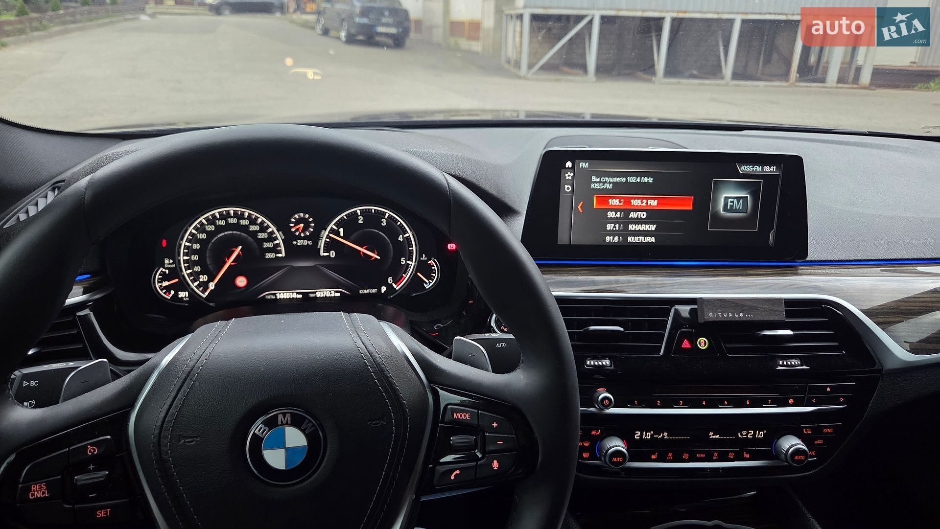 BMW 5 Series 2018 VIN WBAJD1C52JG474706 фото оголошення 7 з 10