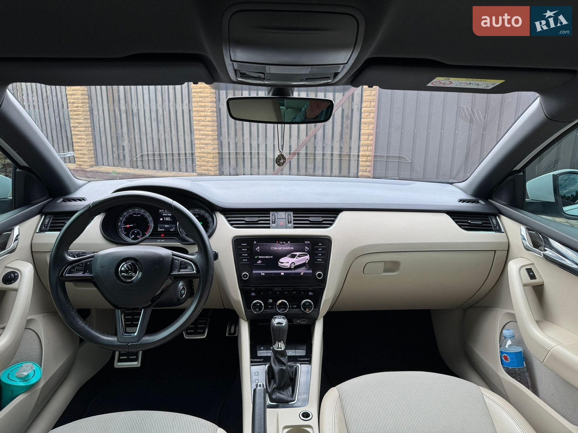 Skoda Octavia 2019 VIN TMBJJ7NE2L0041393 фото оголошення 15 з 26