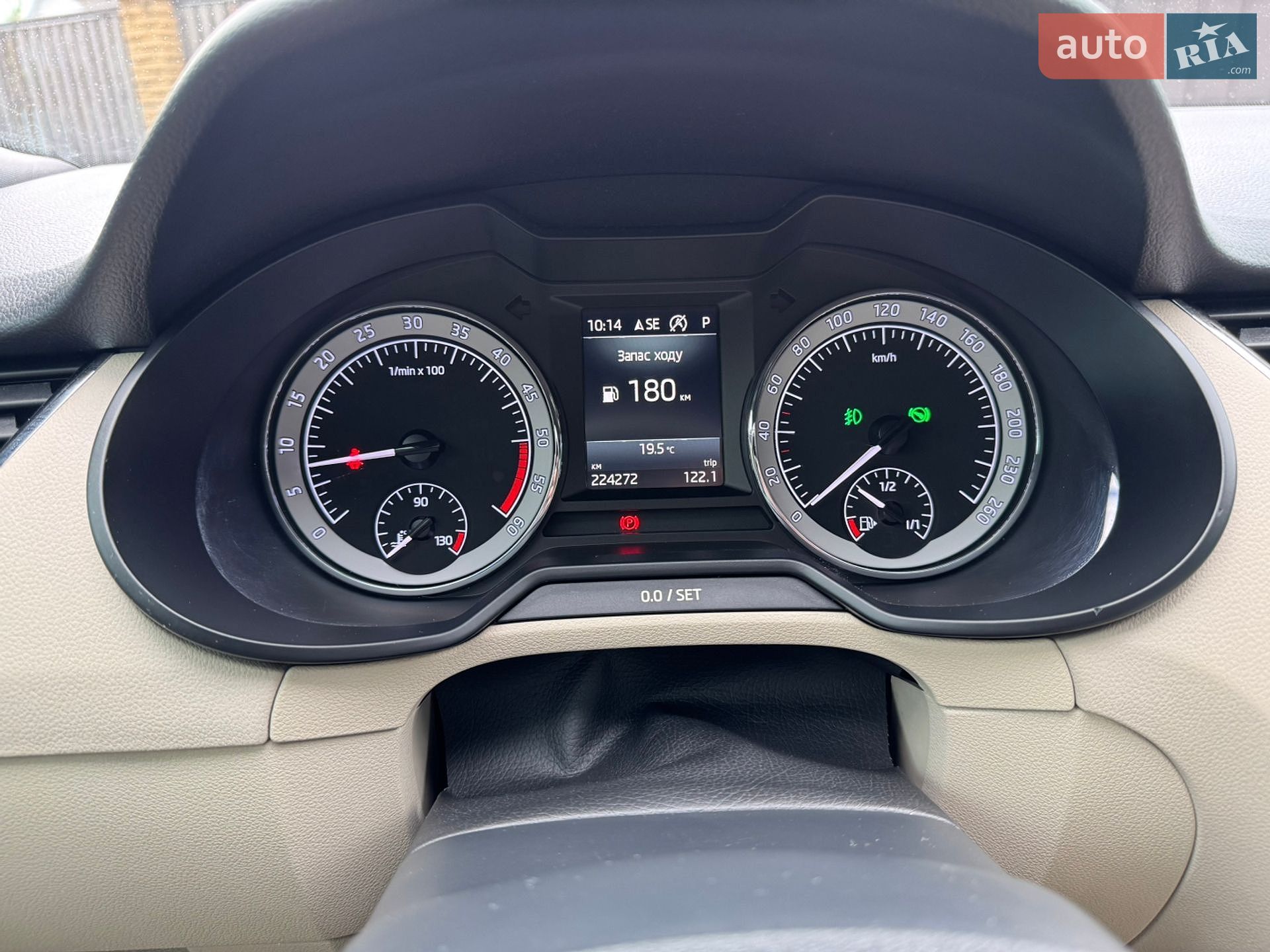 Skoda Octavia 2019 VIN TMBJJ7NE2L0041393 фото оголошення 17 з 26