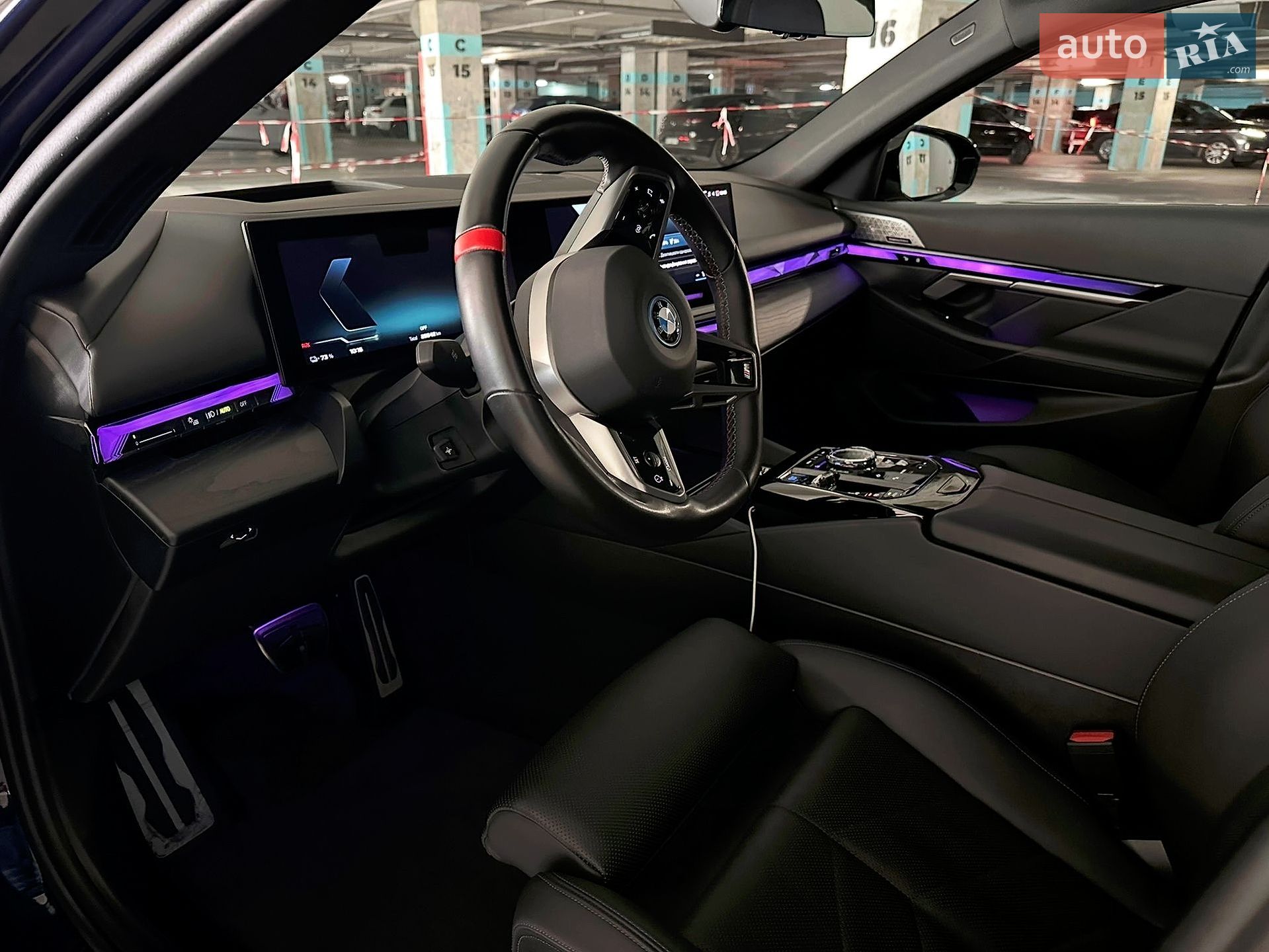 BMW i5 2023 VIN WBY43FK04RCR36321 фото оголошення 8 з 13