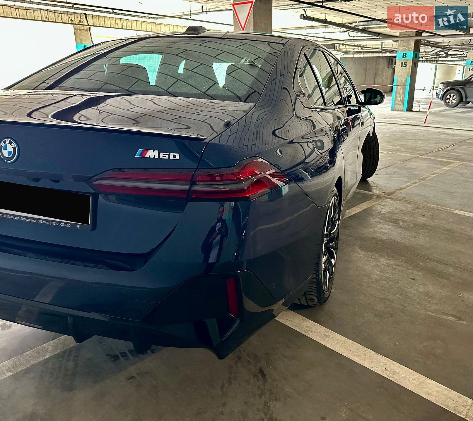 BMW i5 2023 VIN WBY43FK04RCR36321 фото оголошення 10 з 13