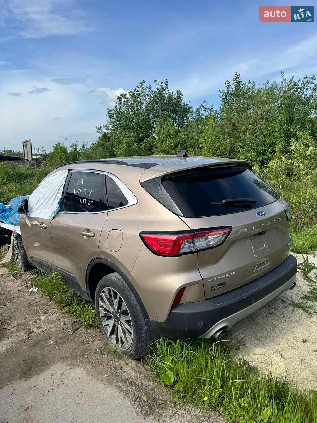 Ford Escape 2021 VIN 1FMCU9J93MUB23997 фото оголошення 5 з 22