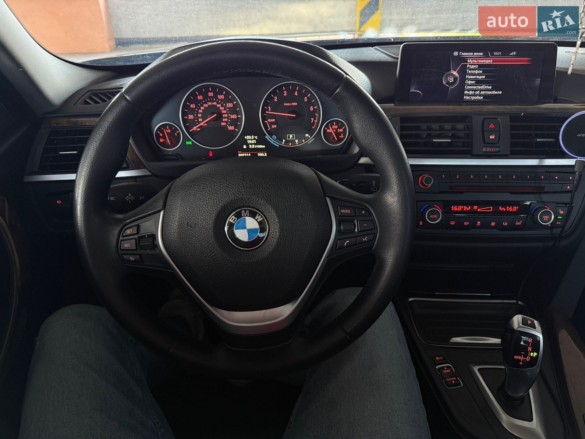 BMW 3 Series 2013 VIN WBA3A5C56EP600774 фото оголошення 15 з 27