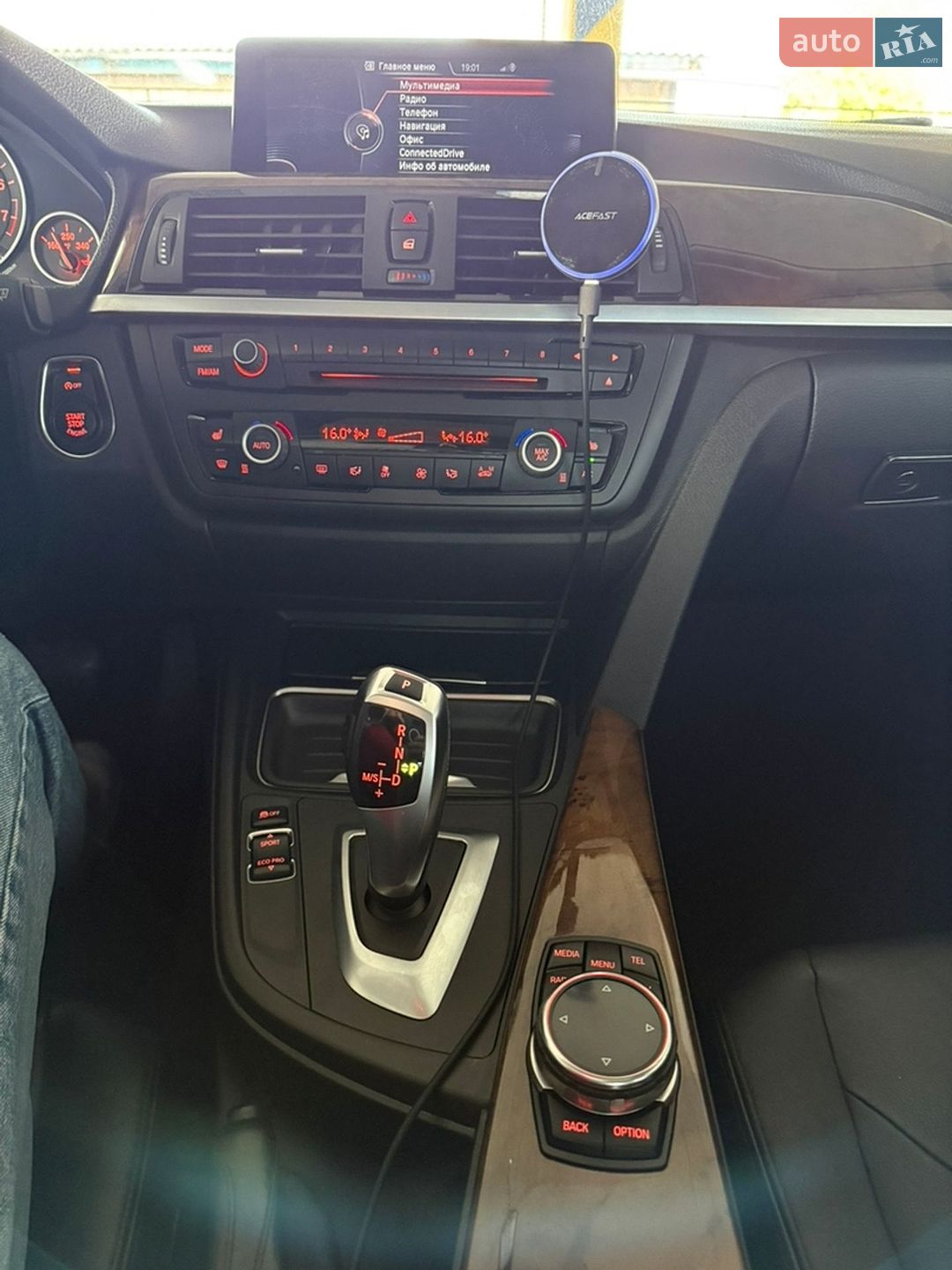 BMW 3 Series 2013 VIN WBA3A5C56EP600774 фото оголошення 16 з 27