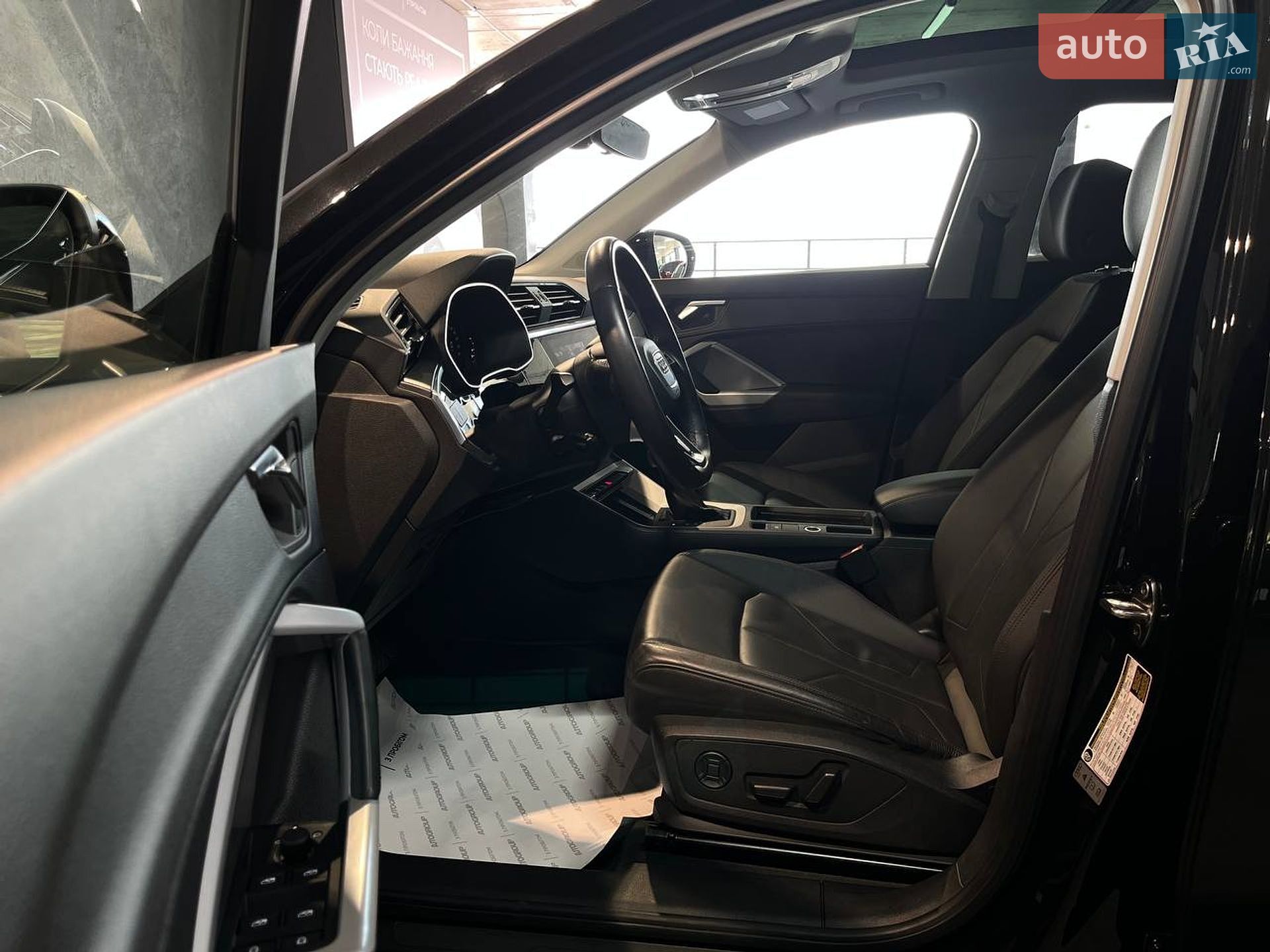 Audi Q3 2020 VIN WA1AUCF30M1073231 фото оголошення 14 з 36