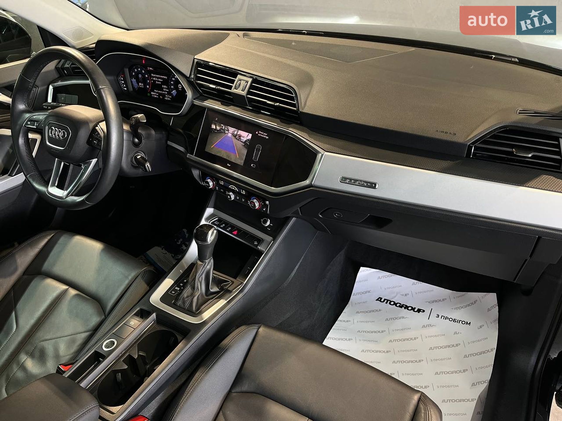 Audi Q3 2020 VIN WA1AUCF30M1073231 фото оголошення 23 з 36