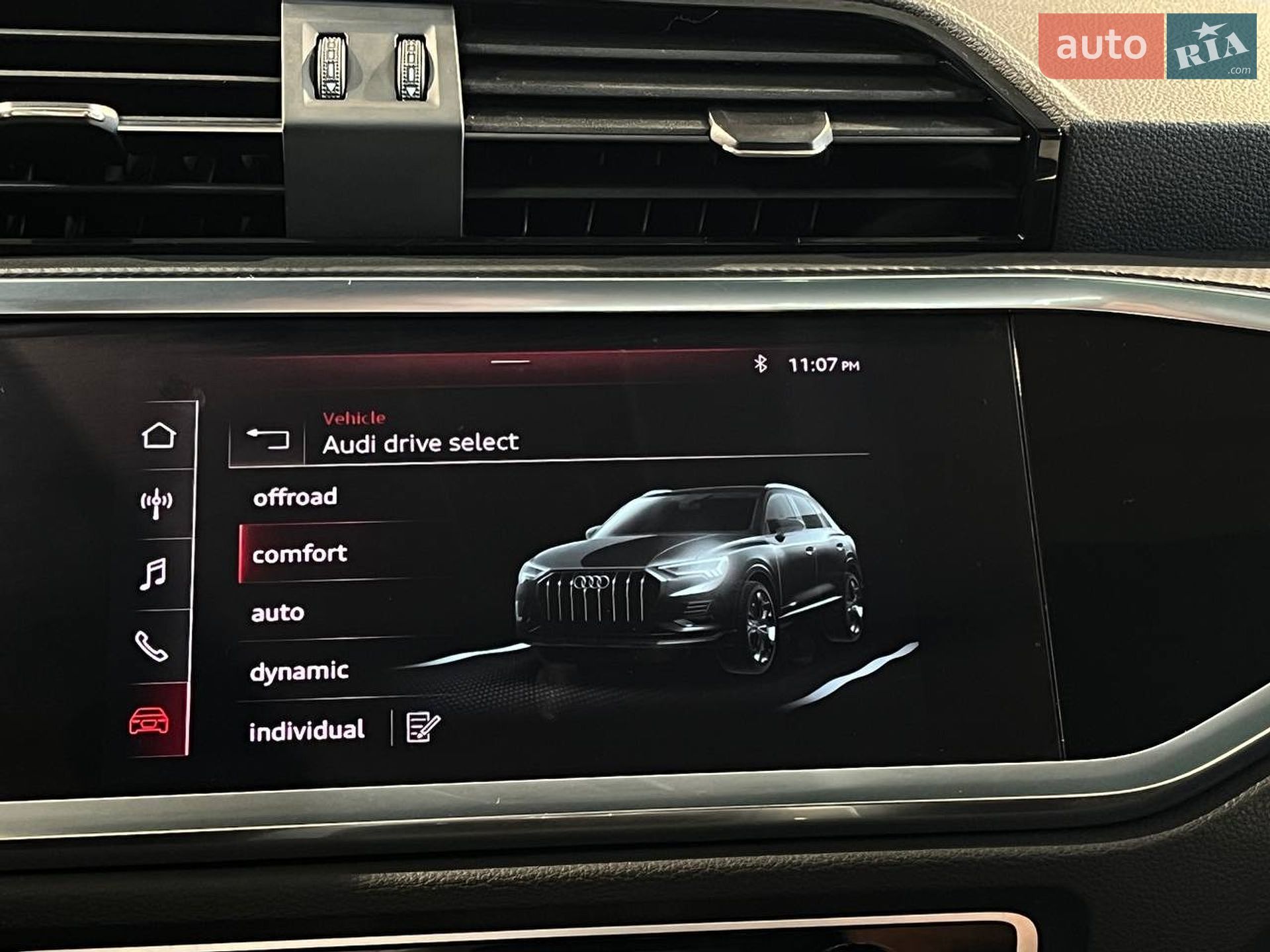 Audi Q3 2020 VIN WA1AUCF30M1073231 фото оголошення 30 з 36
