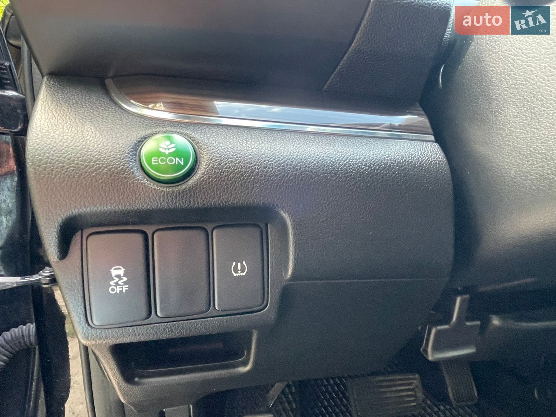 Honda HONDA CR-V 2015 VIN 2HKRM3H71FH529368 фото оголошення 20 з 28