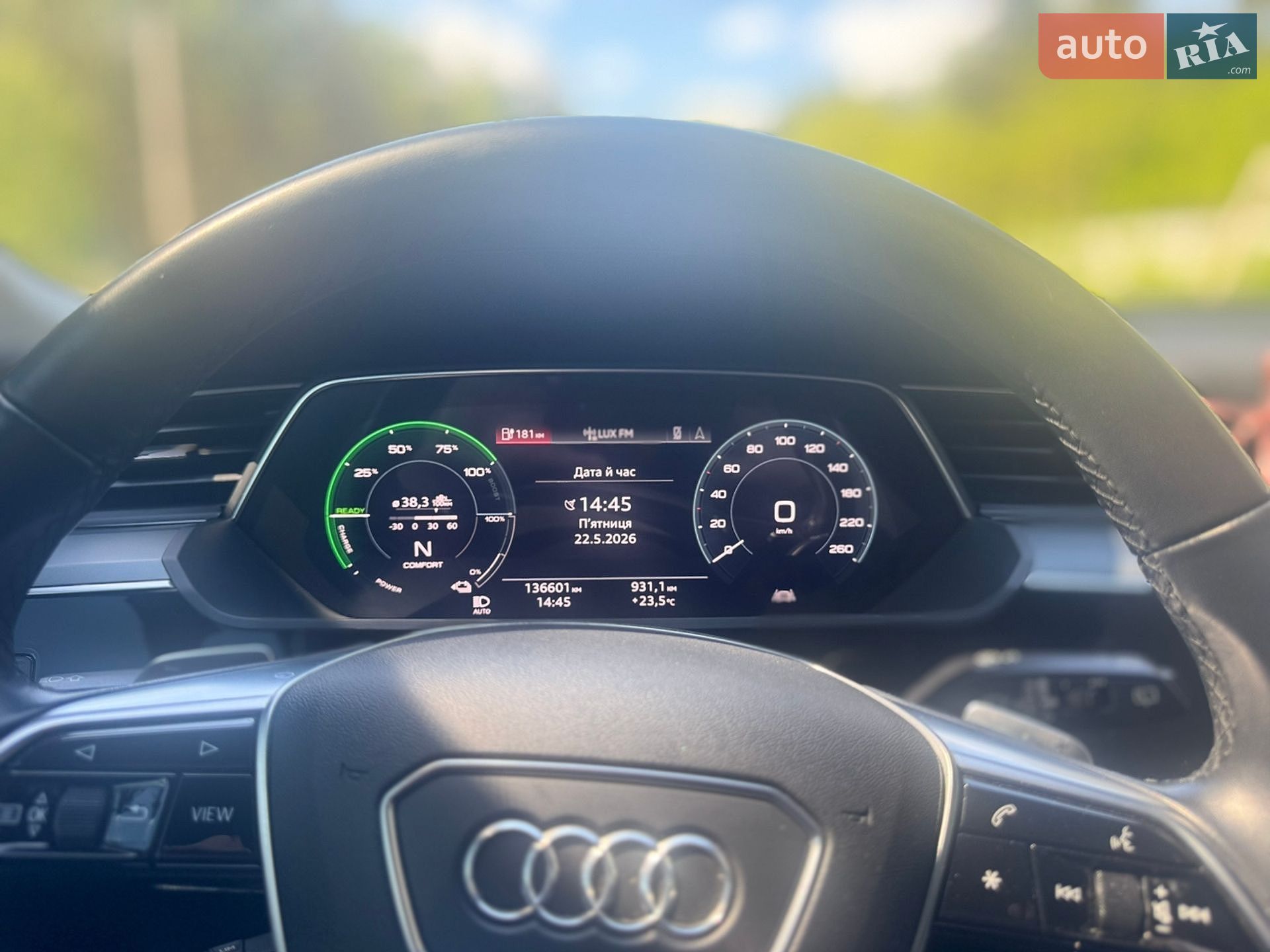 Audi e-tron 2020 VIN WAUZZZGE2MB014377 фото оголошення 13 з 25