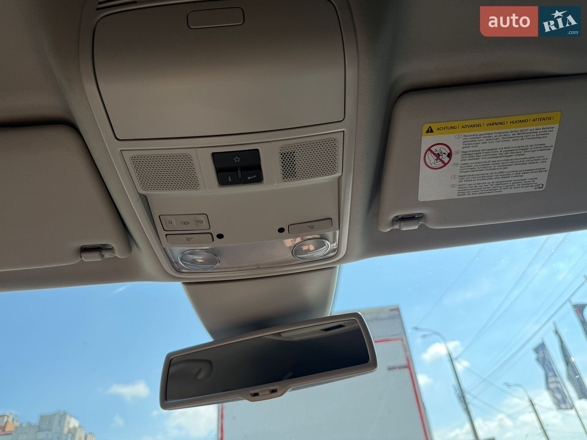 Volkswagen Passat 2012 VIN WVWZZZ3CZDE042671 фото оголошення 34 з 52