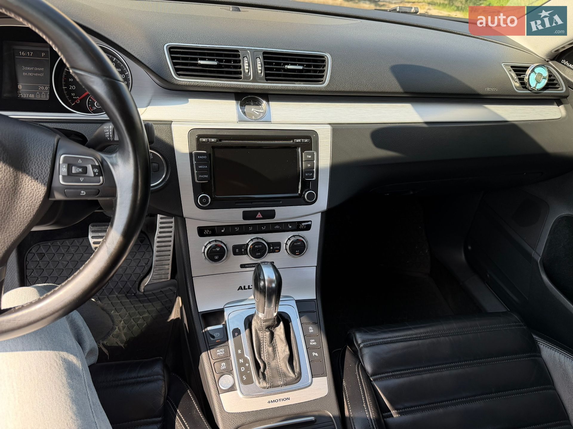 Volkswagen Passat 2012 VIN WVWZZZ3CZDE042671 фото оголошення 39 з 52