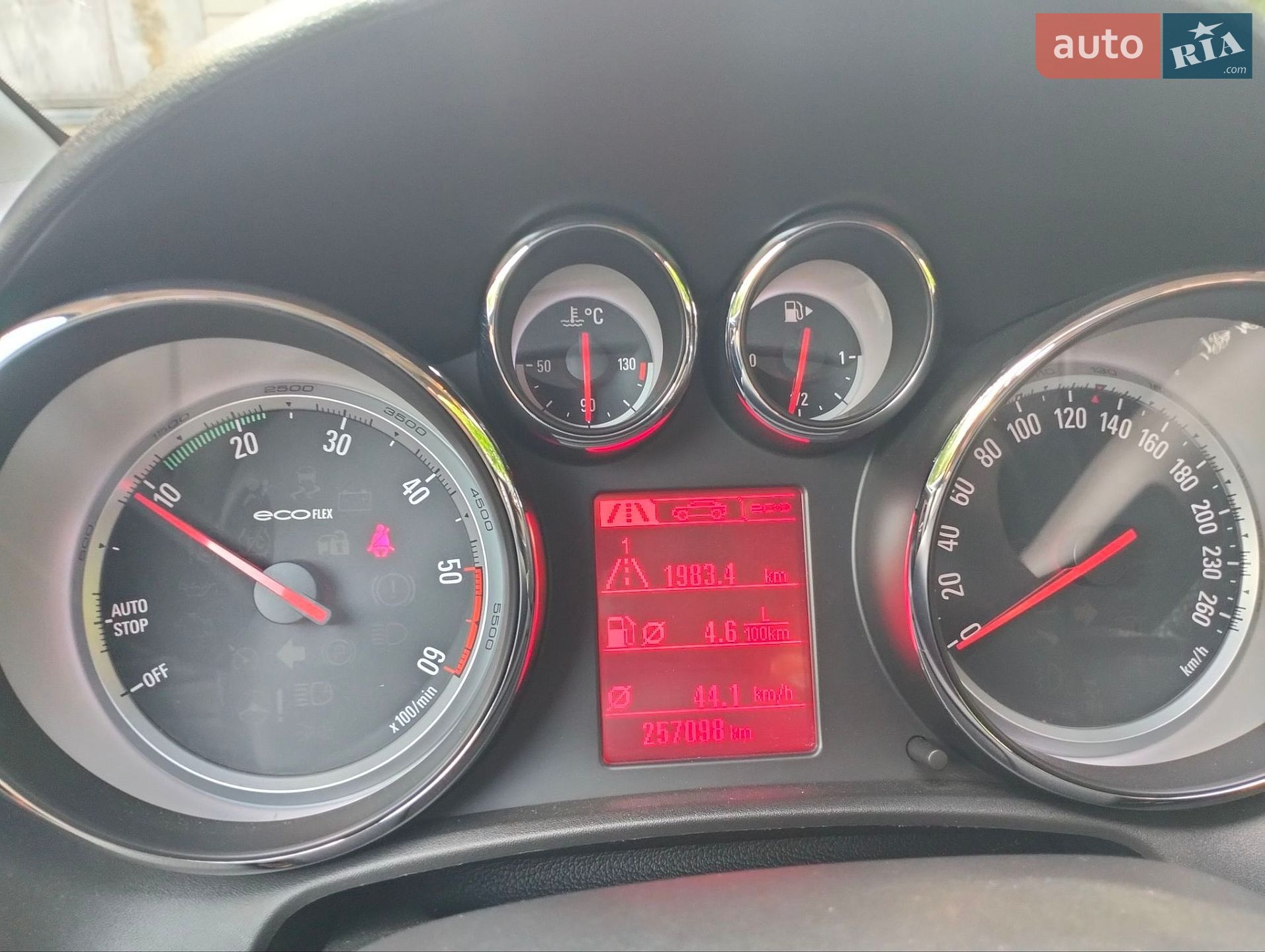 Opel Astra 2013 VIN W0LPD8EW0D8044617 фото оголошення 14 з 18