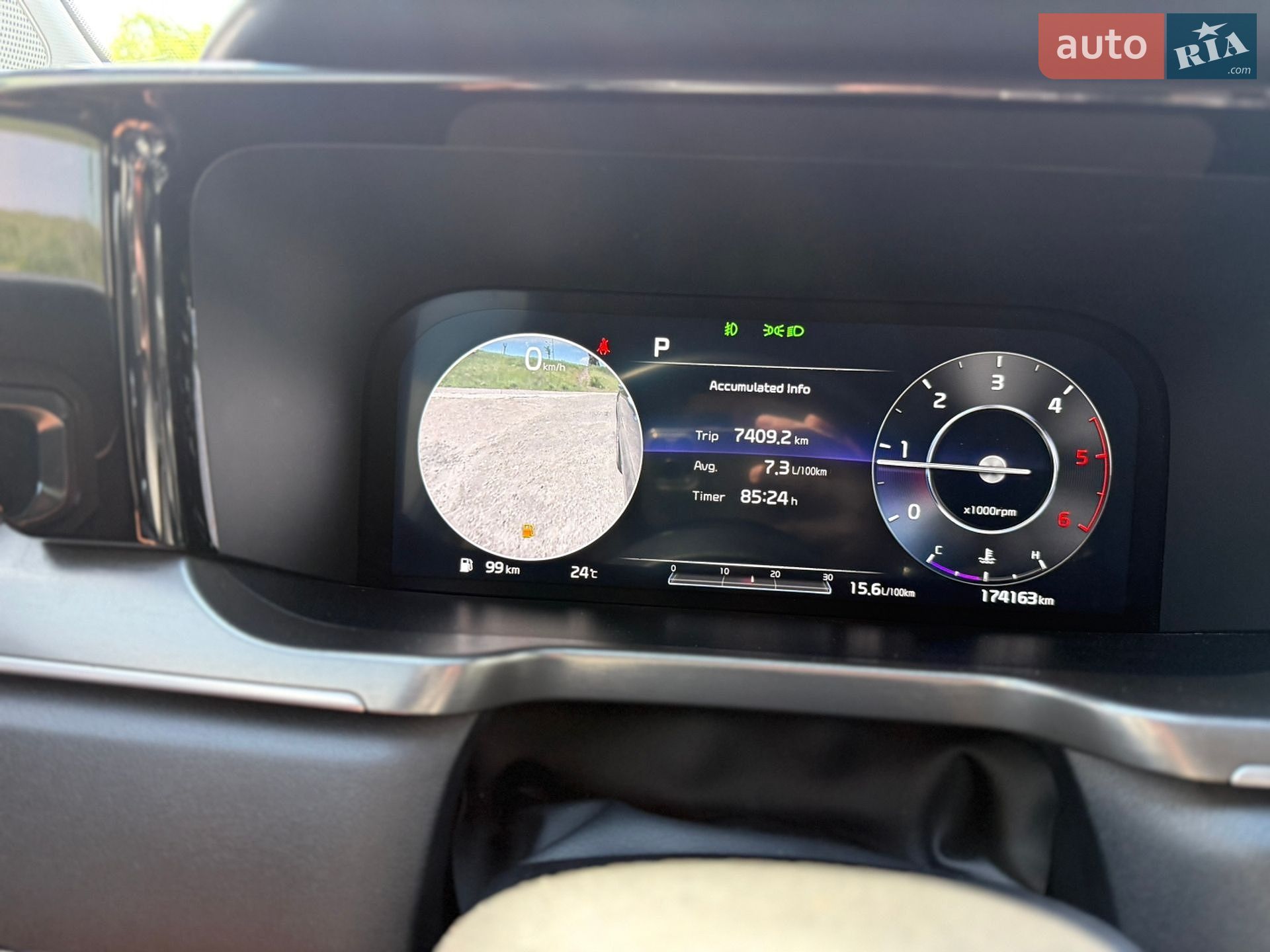 Kia Sorento 2020 VIN KNARG81BGMA023173 фото оголошення 20 з 39