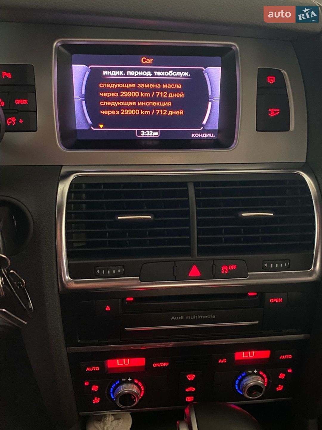 Audi Q7 2012 VIN WAUZZZ4L6DD018195 фото оголошення 63 з 71