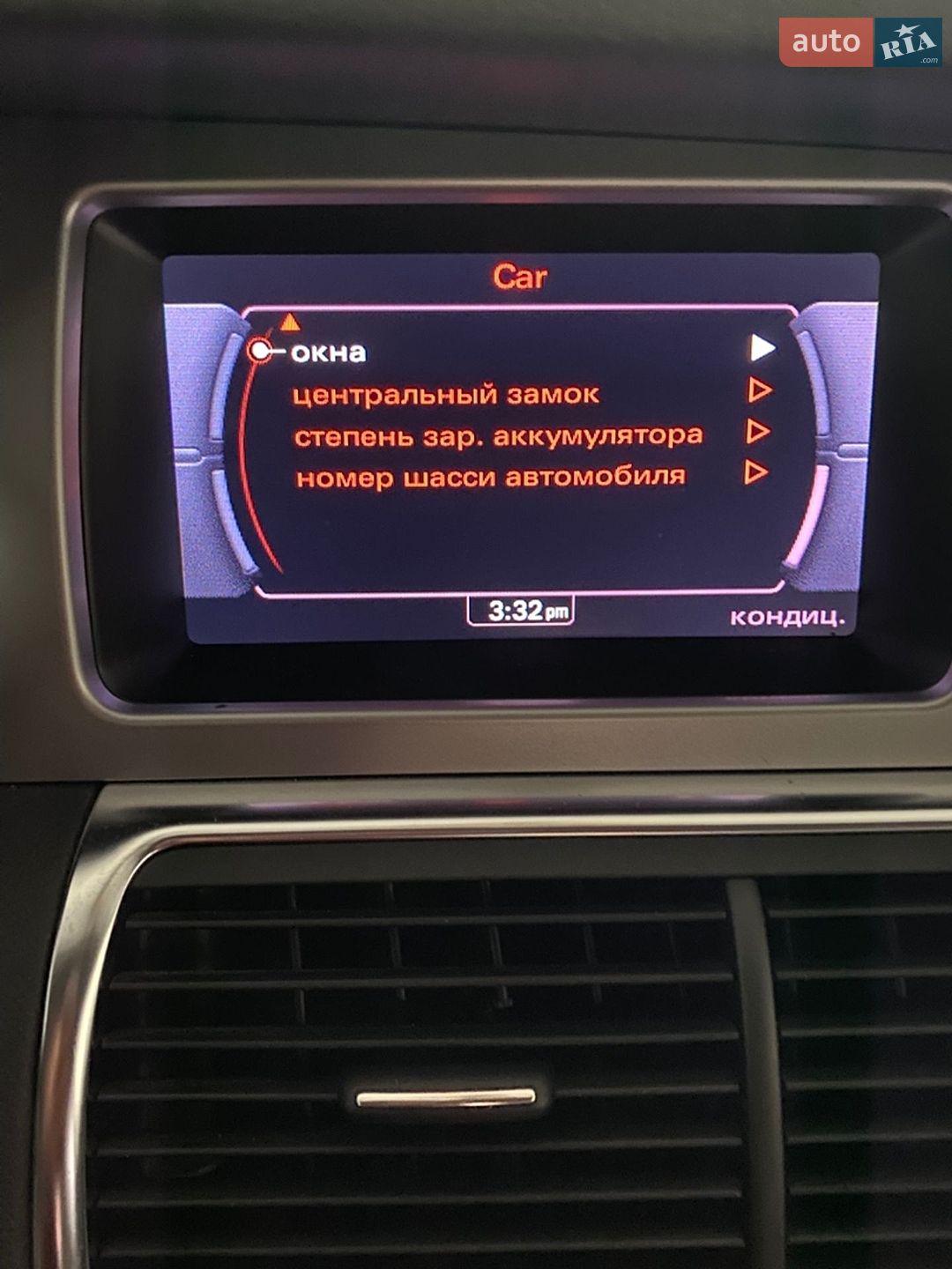 Audi Q7 2012 VIN WAUZZZ4L6DD018195 фото оголошення 64 з 71