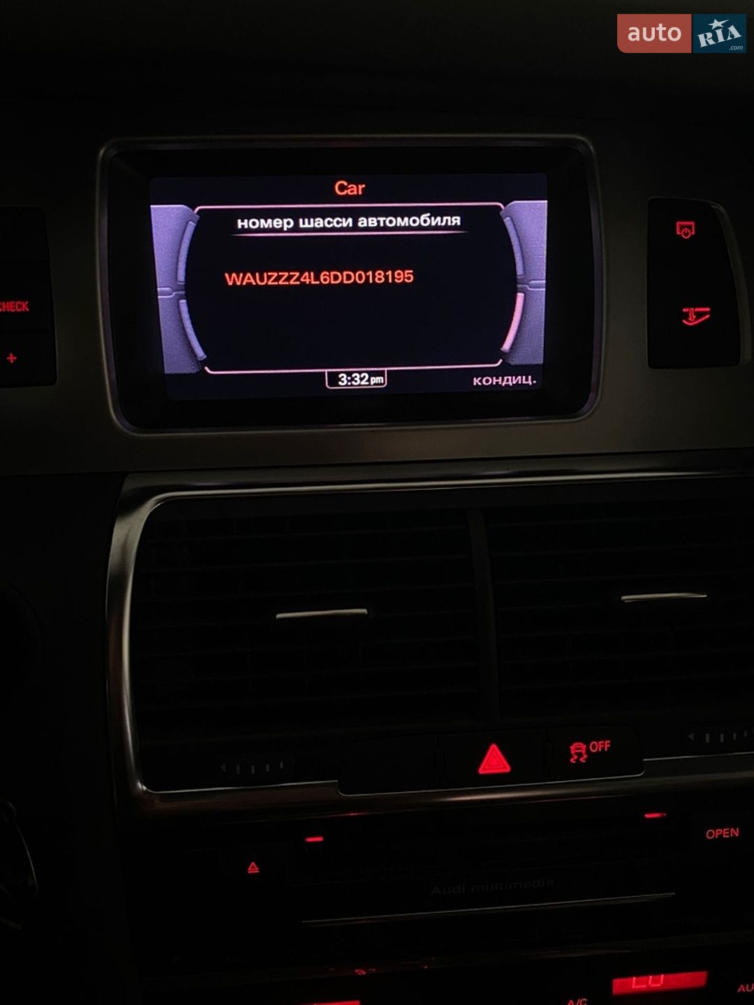 Audi Q7 2012 VIN WAUZZZ4L6DD018195 фото оголошення 65 з 71