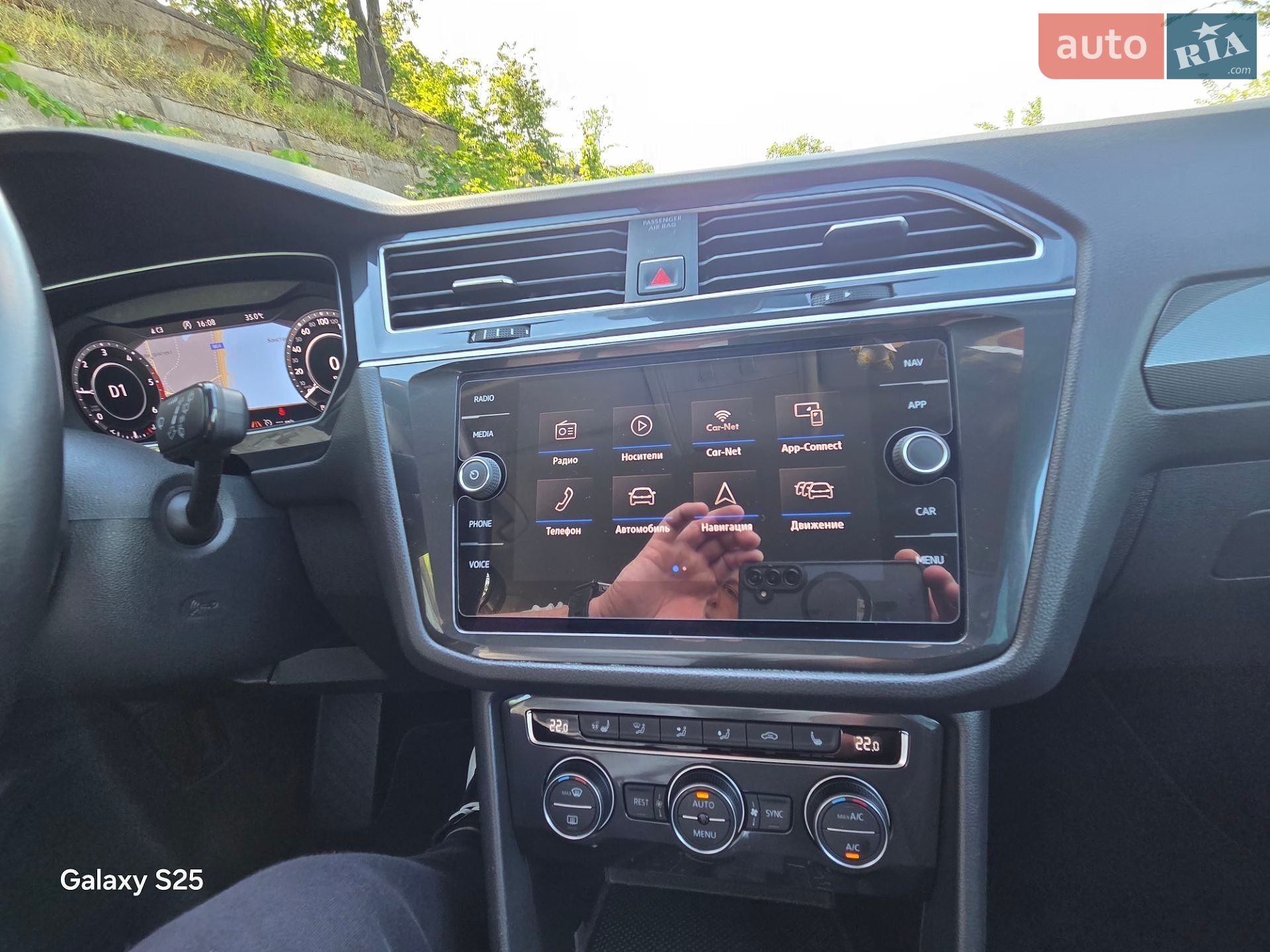Volkswagen Tiguan 2018 VIN WVGZZZ5NZJW899981 фото оголошення 14 з 23